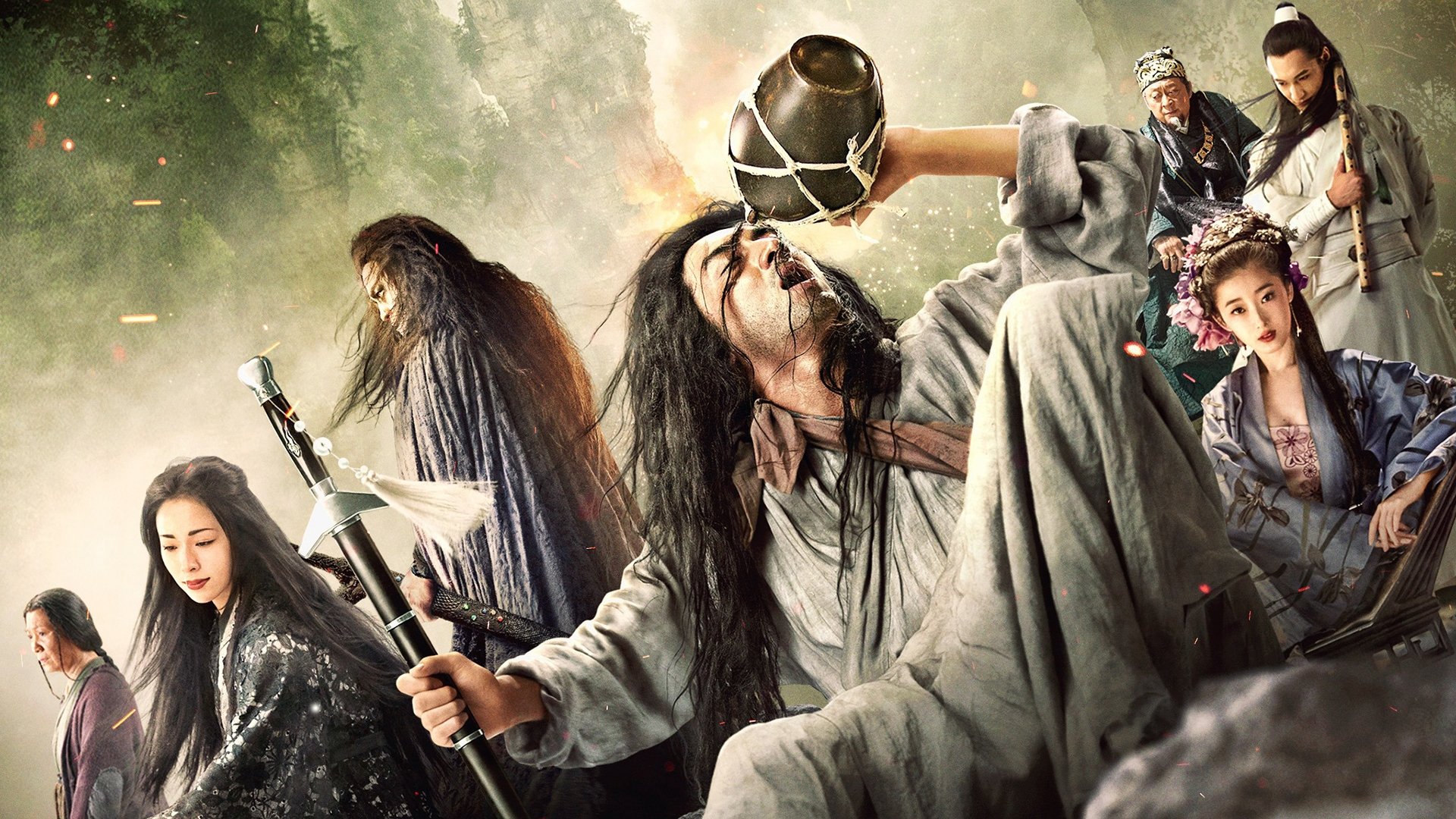 Click to play poster