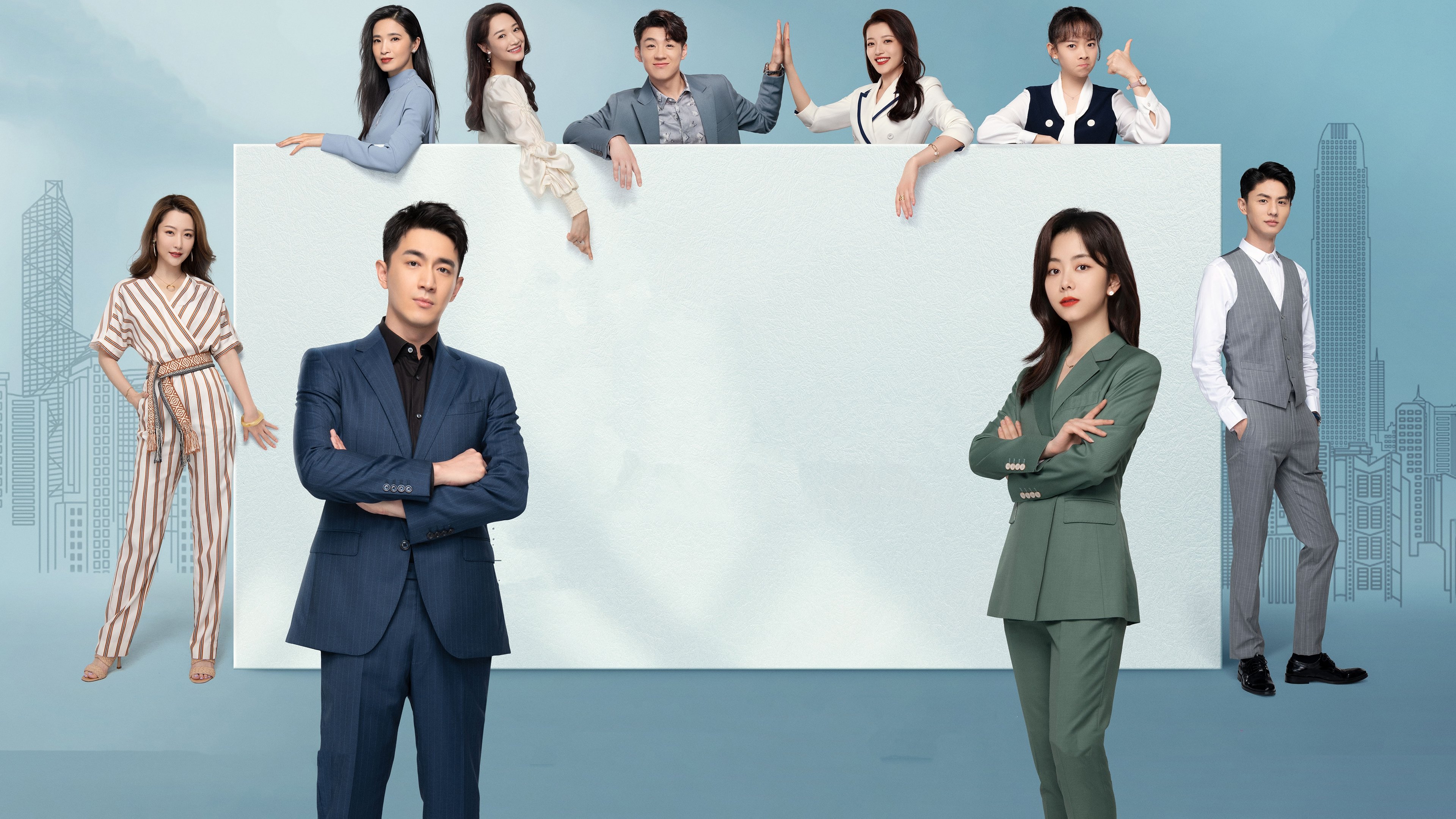 Click to play poster
