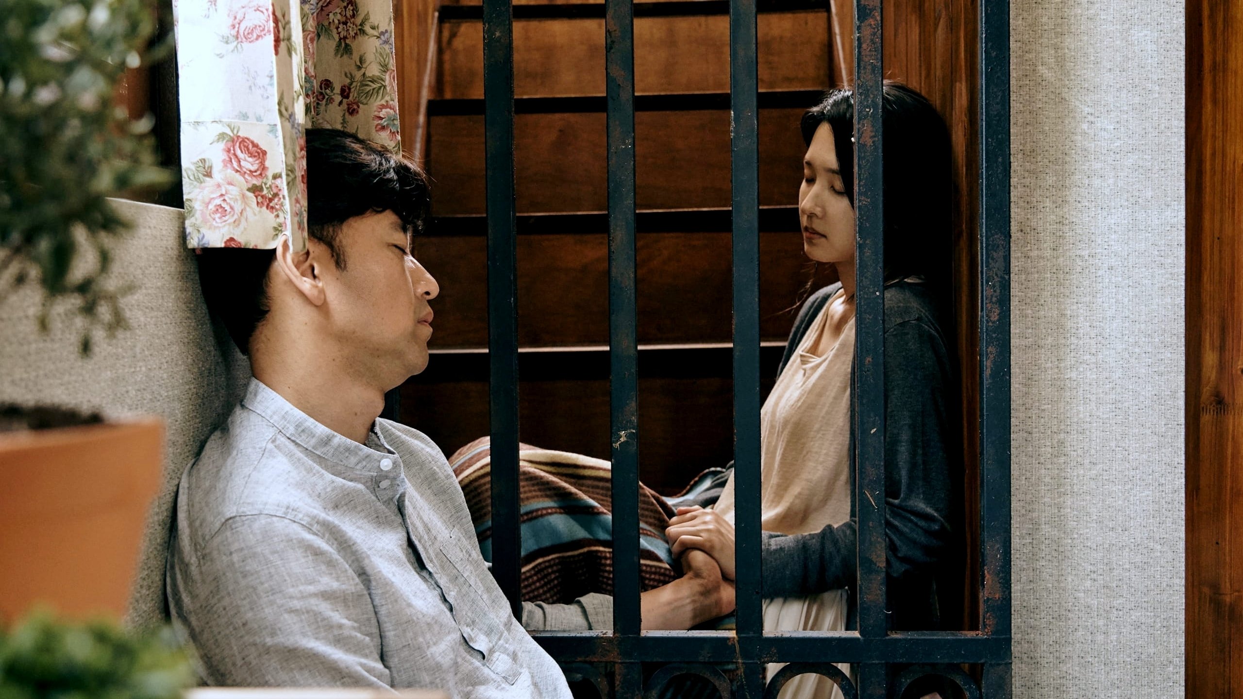 Click to play poster