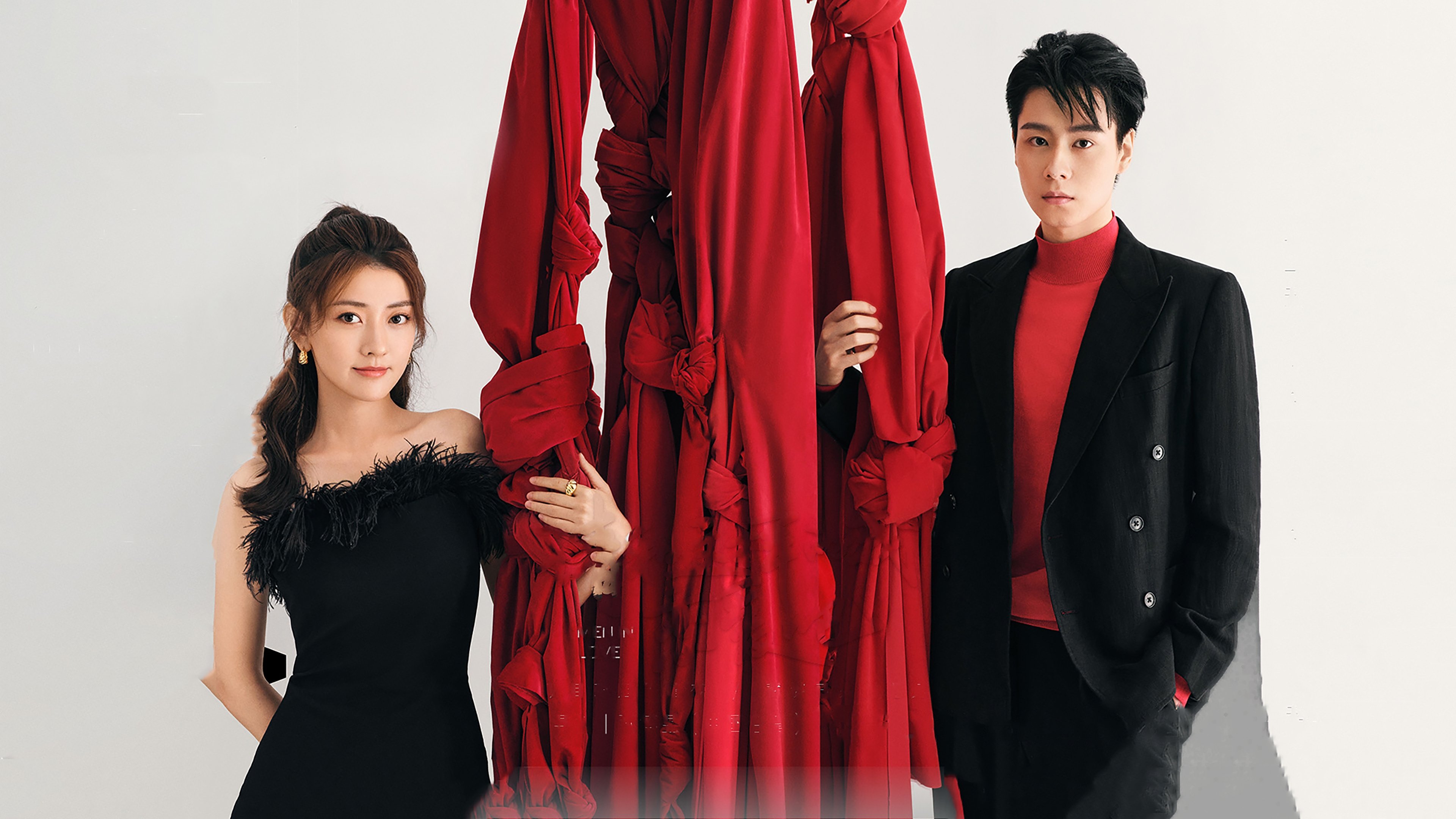 Click to play poster