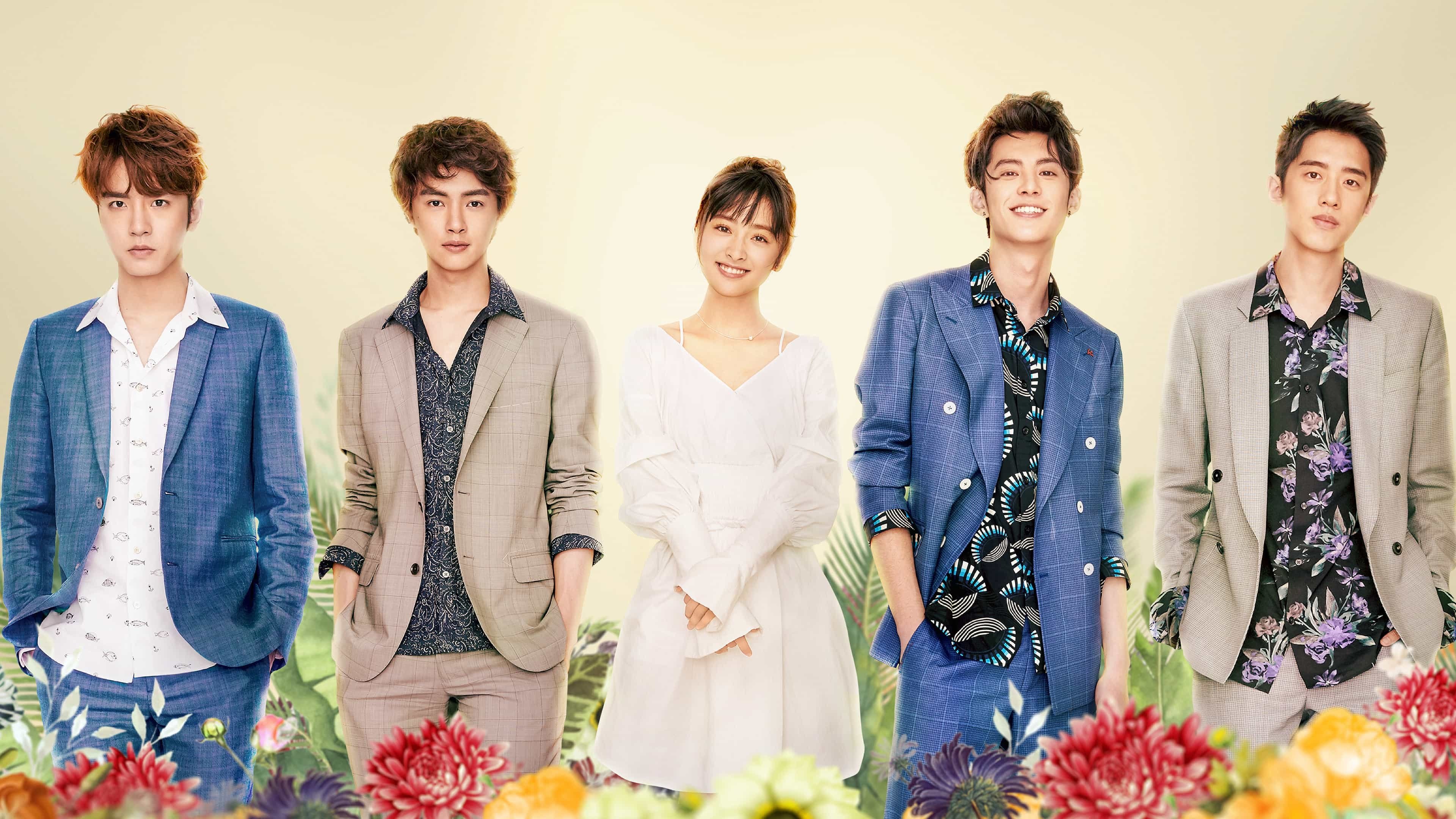 Click to play poster