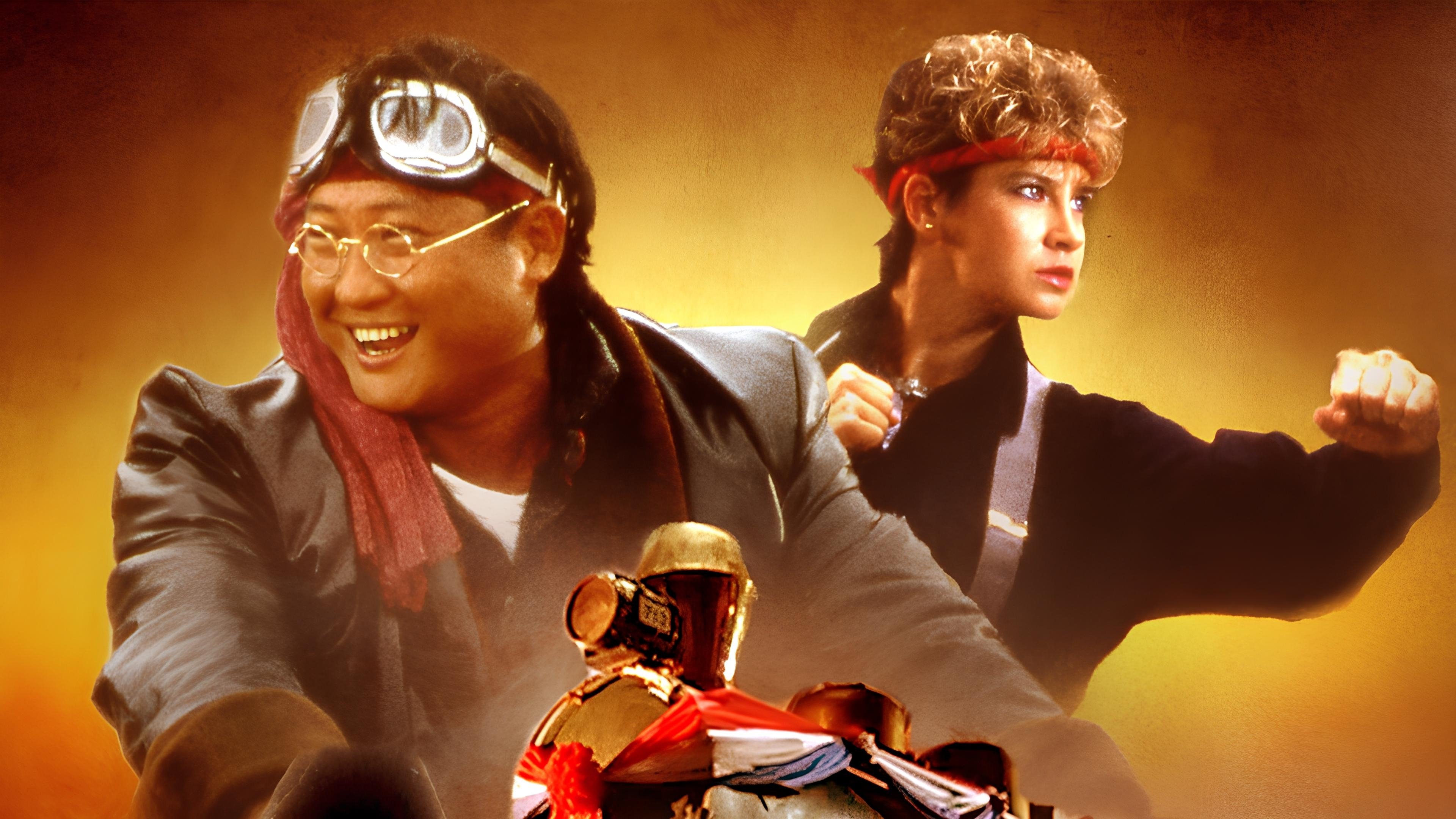 Click to play poster