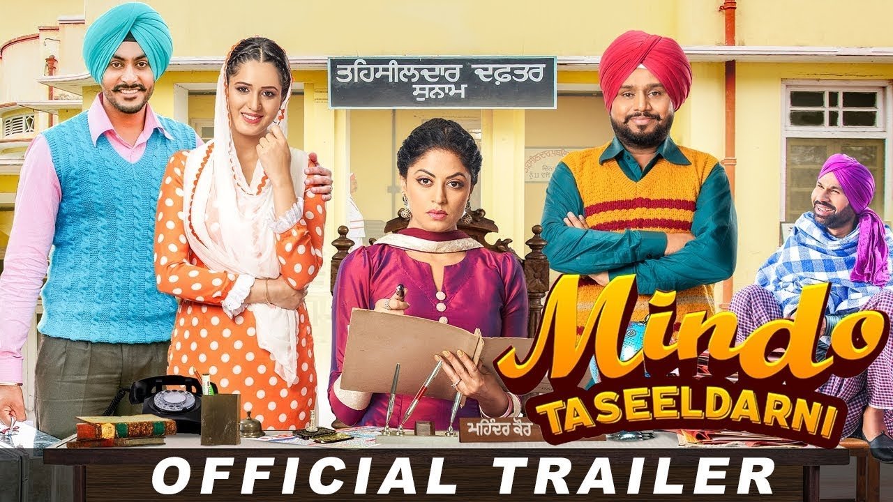 Click to play poster