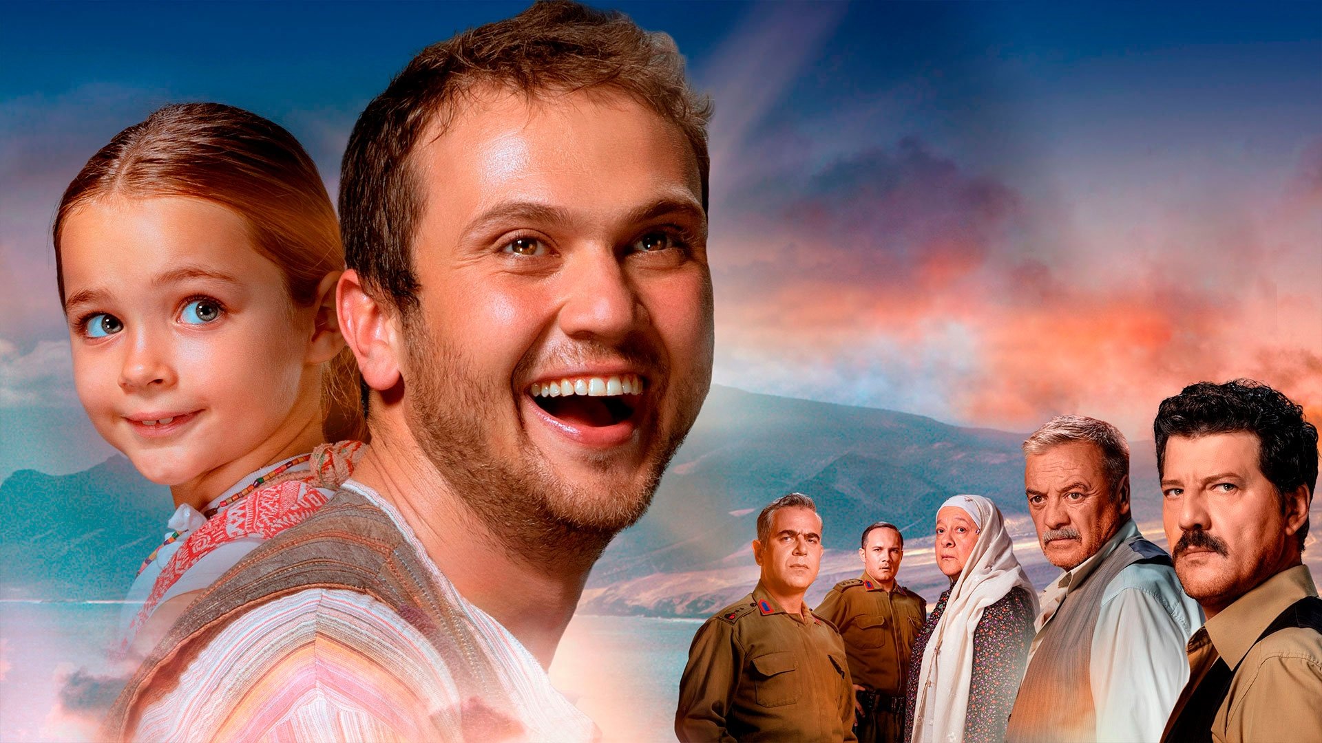 Click to play poster