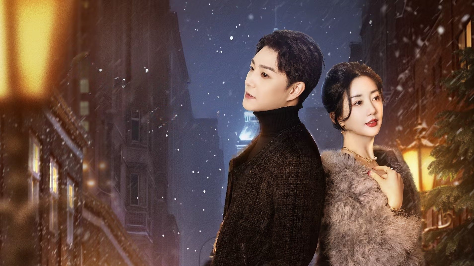 Click to play poster