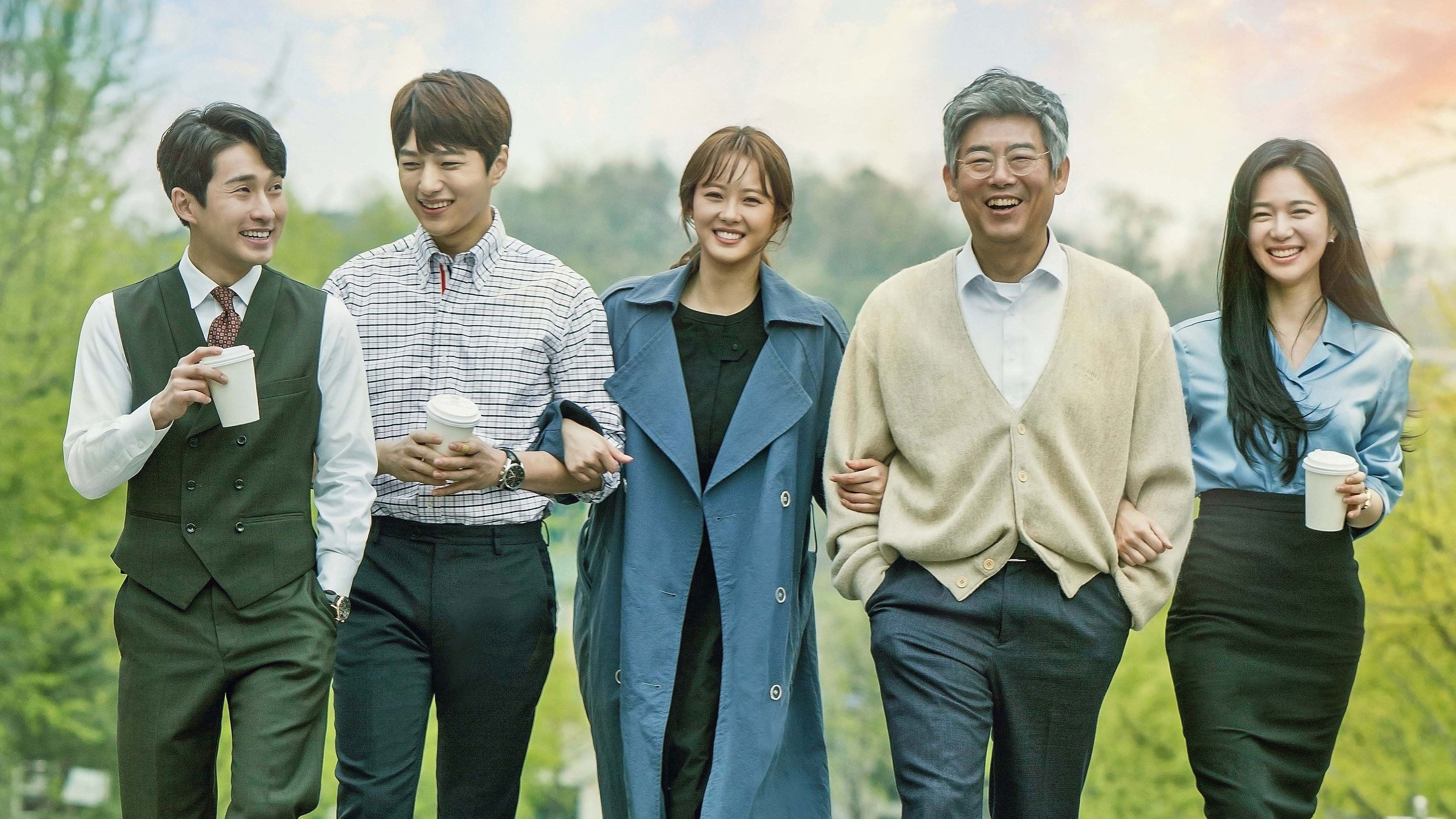 Click to play poster