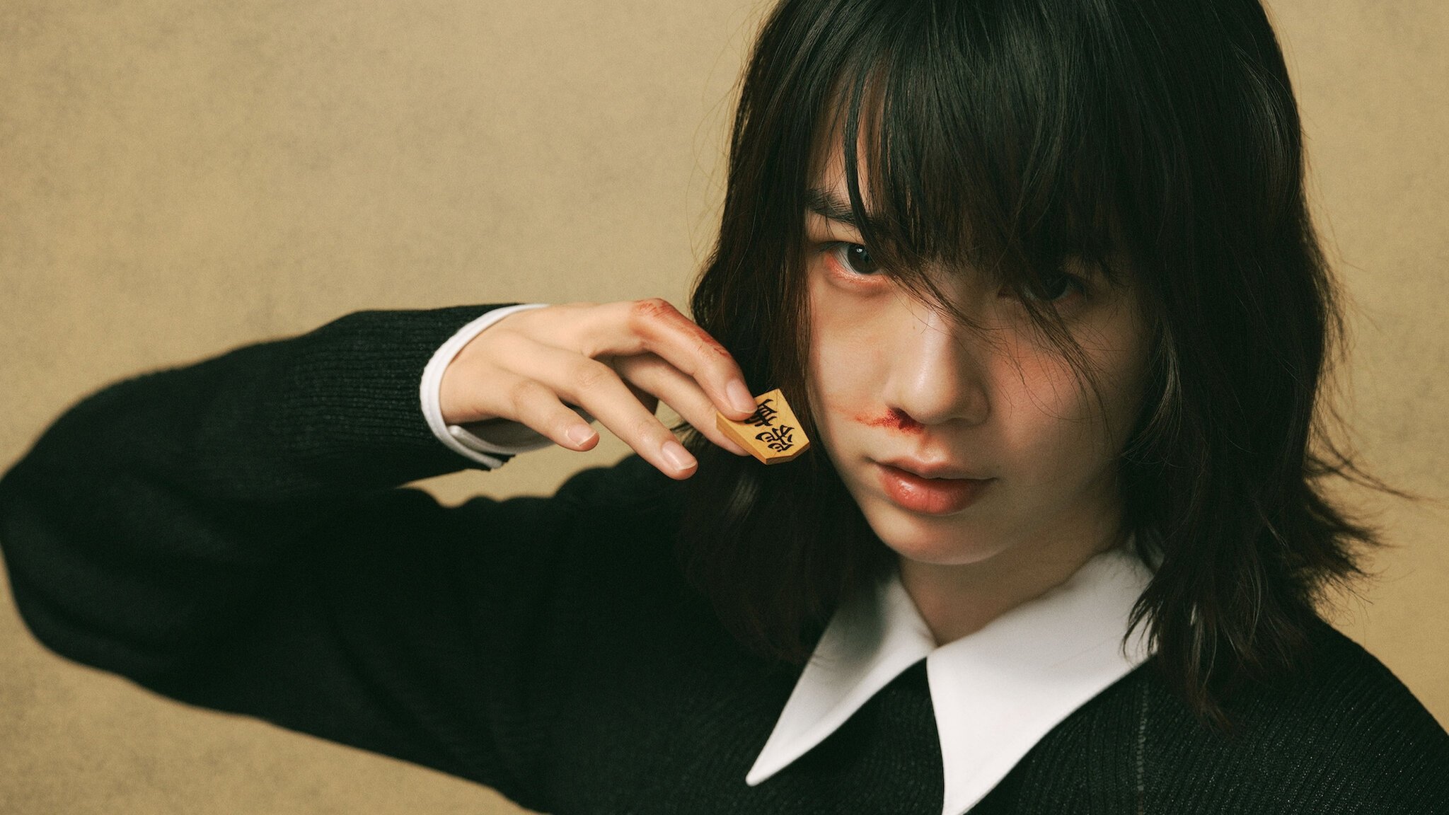 Click to play poster