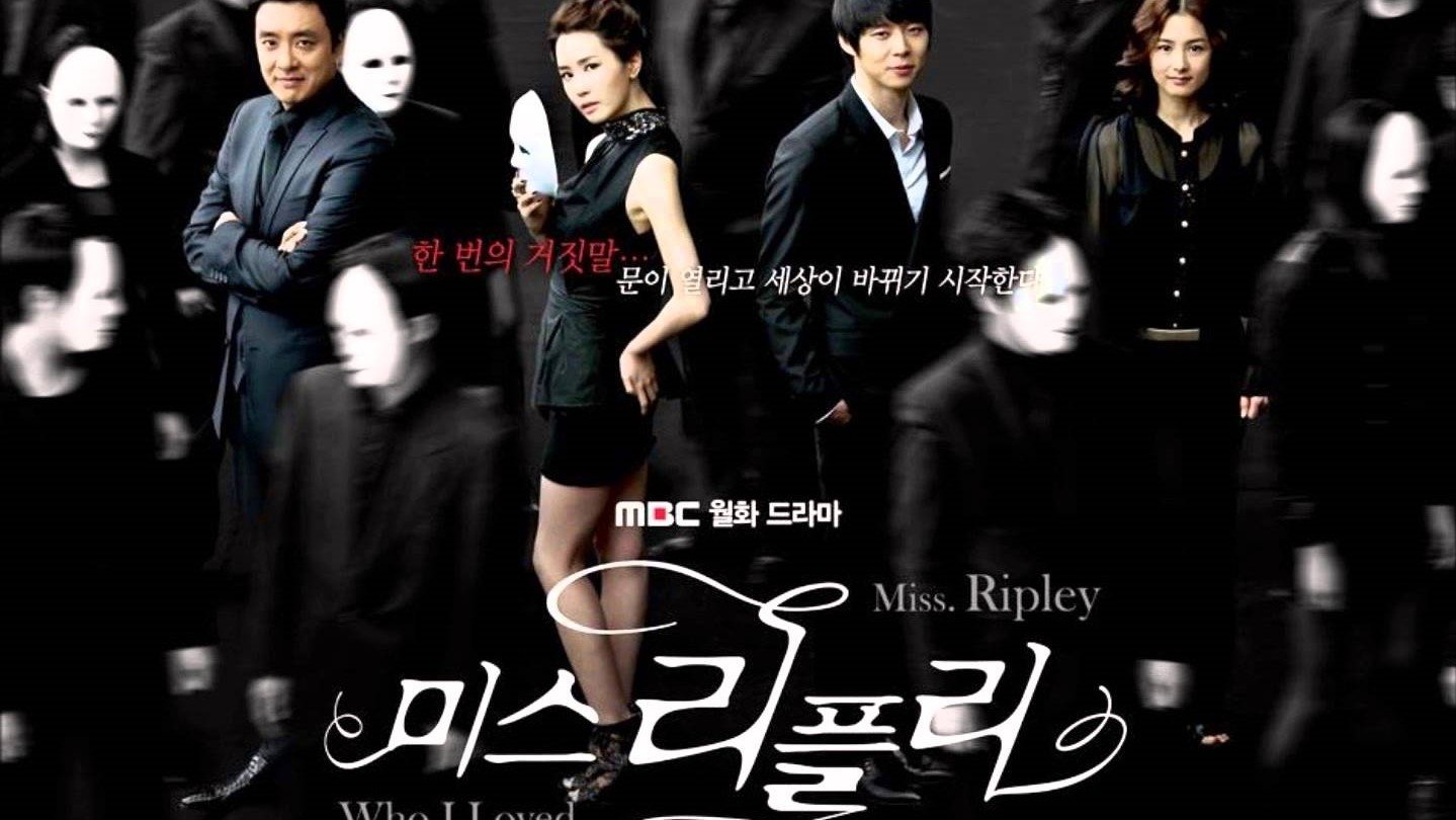 Click to play poster