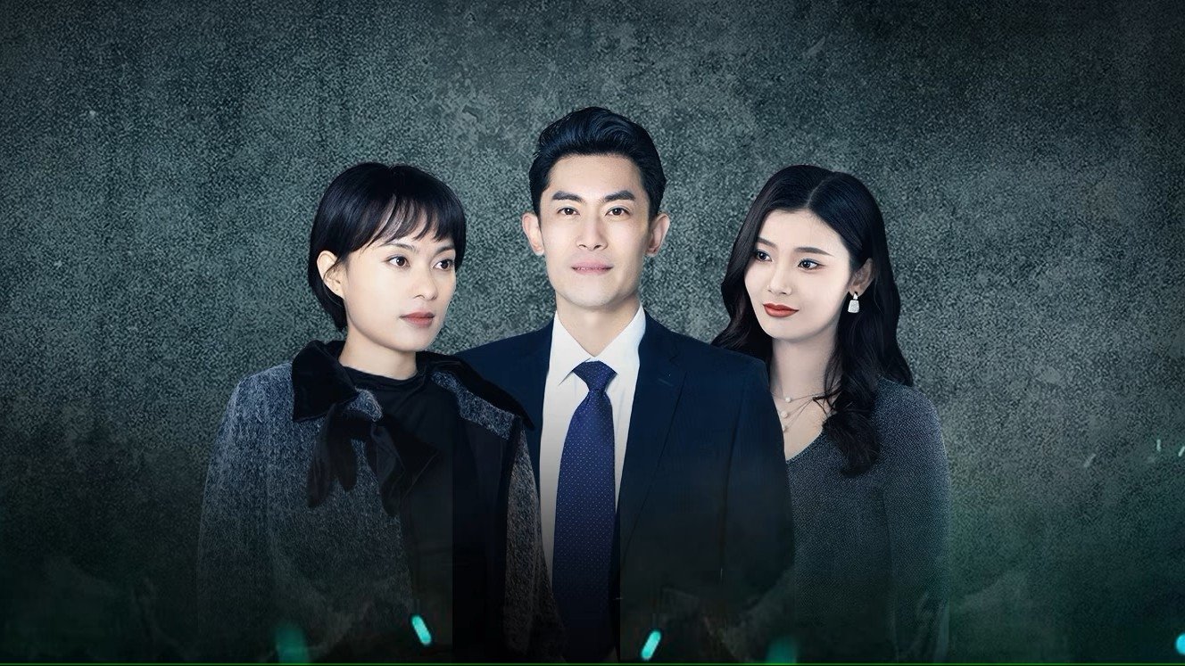 Click to play poster