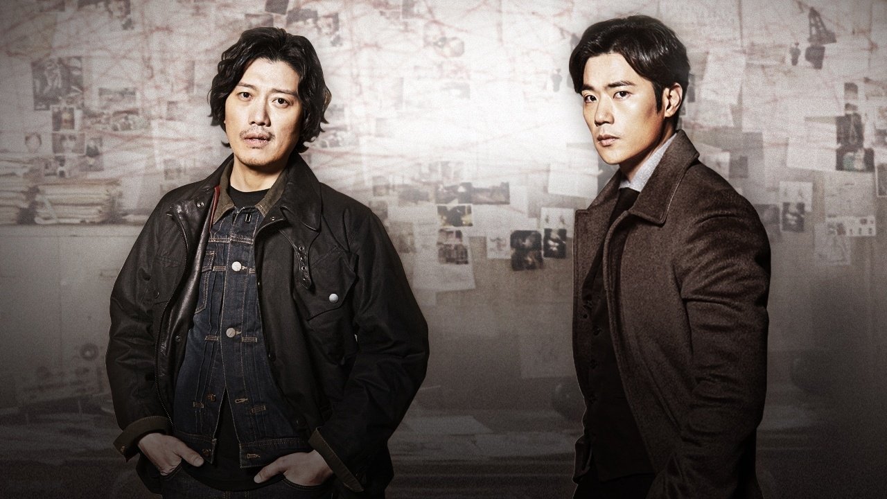 Click to play poster