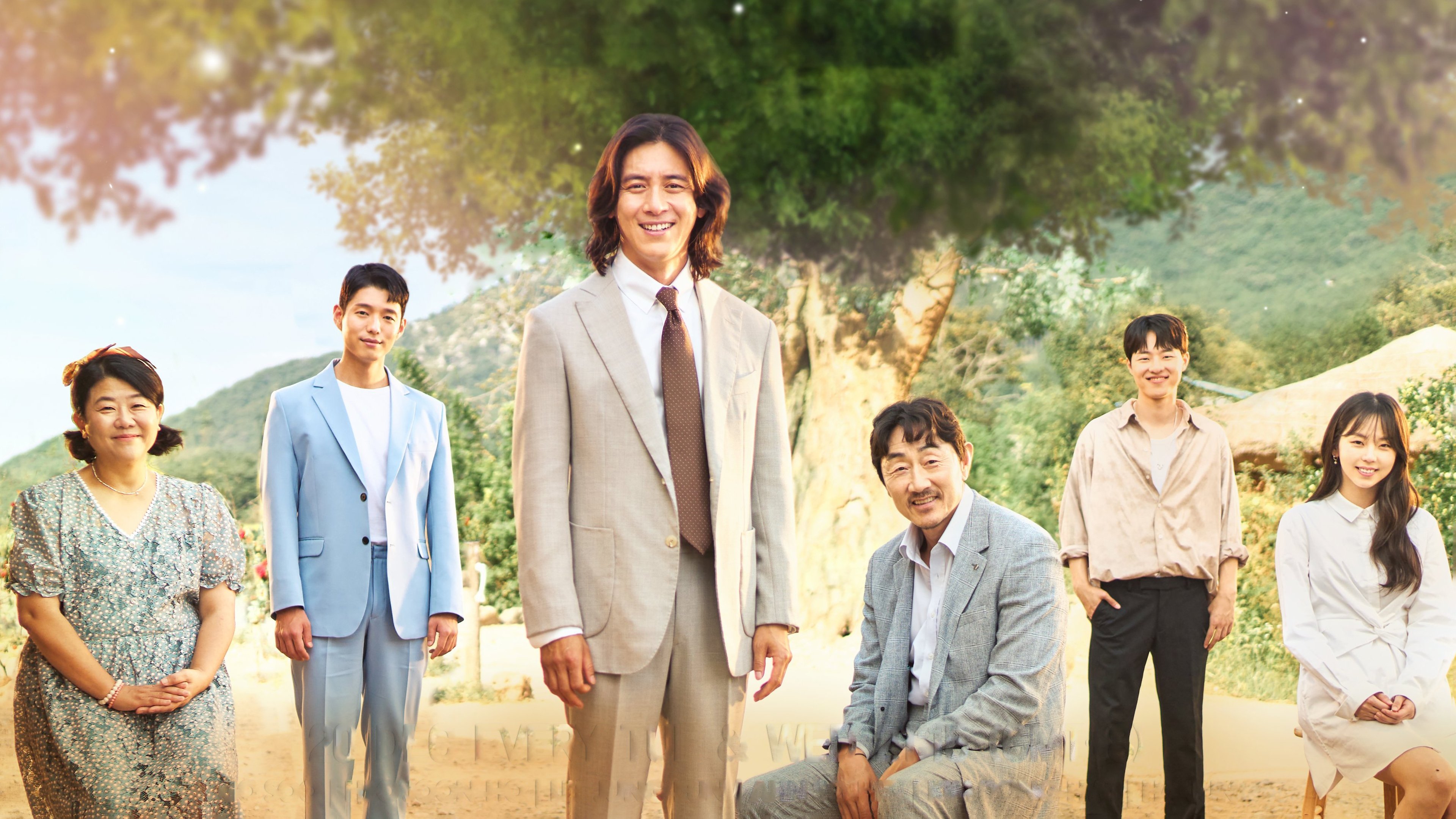 Click to play poster