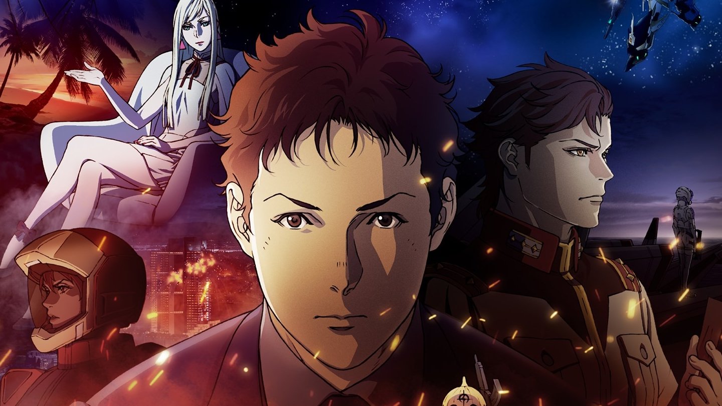 Click to play poster