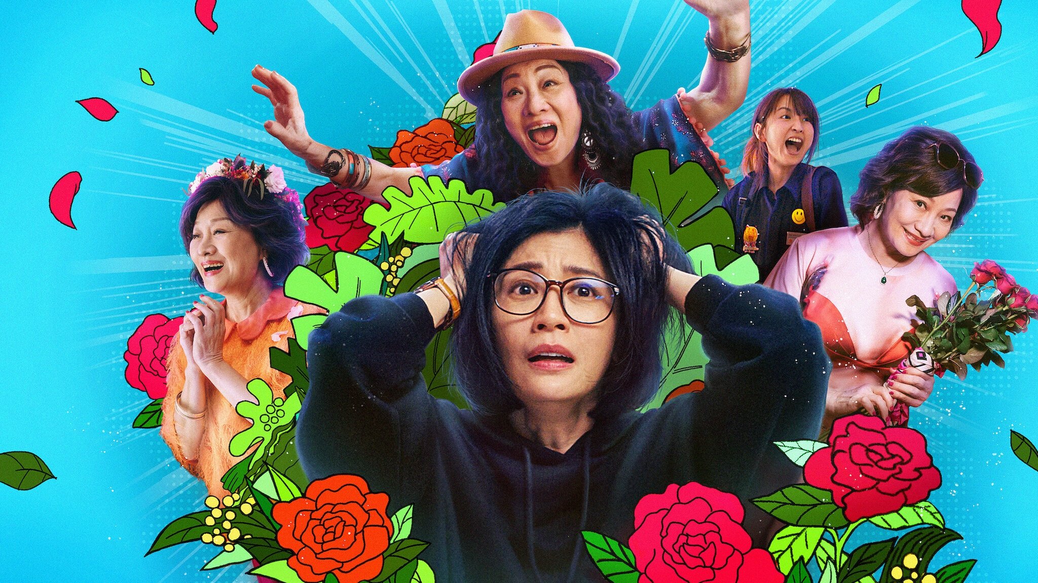 Click to play poster
