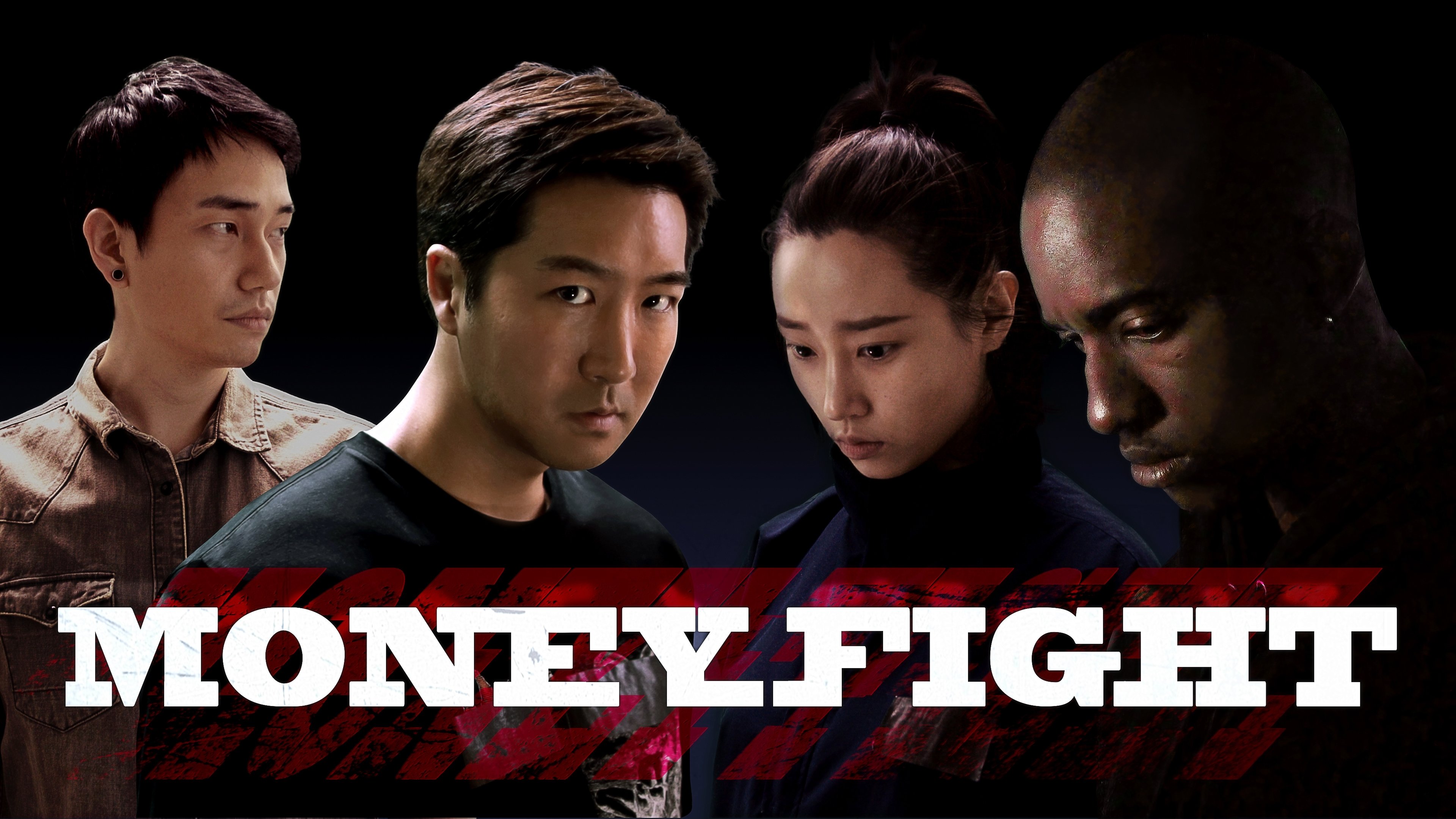 Click to play poster