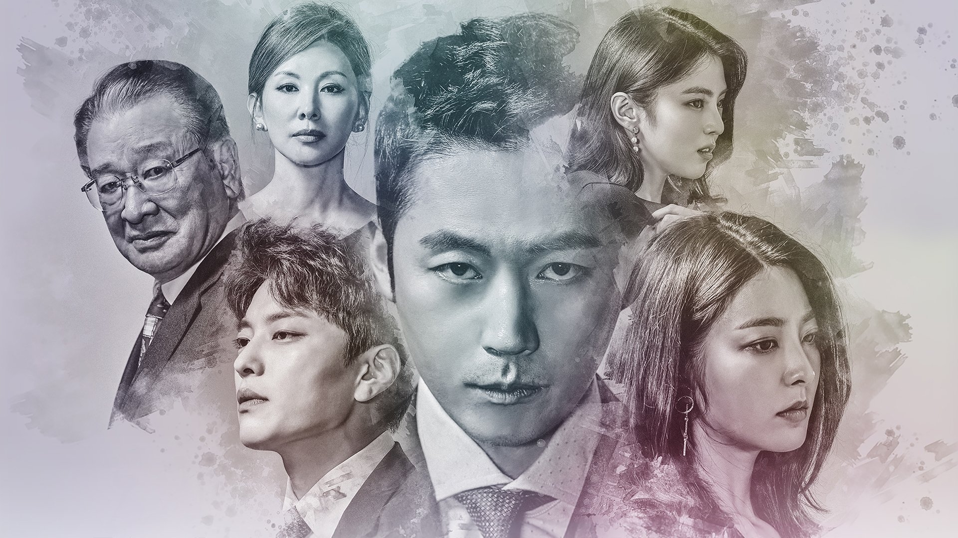 Click to play poster