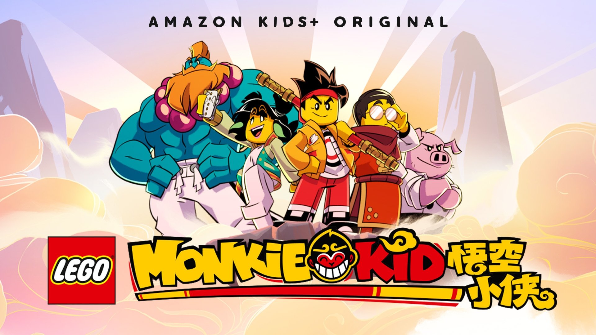 Click to play poster