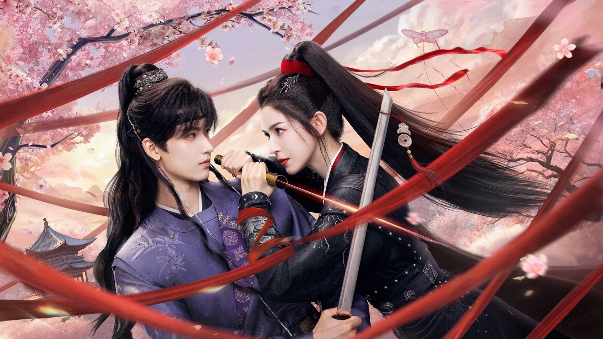 Click to play poster