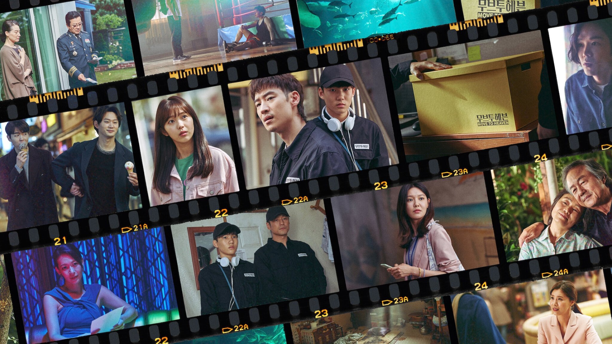 Click to play poster
