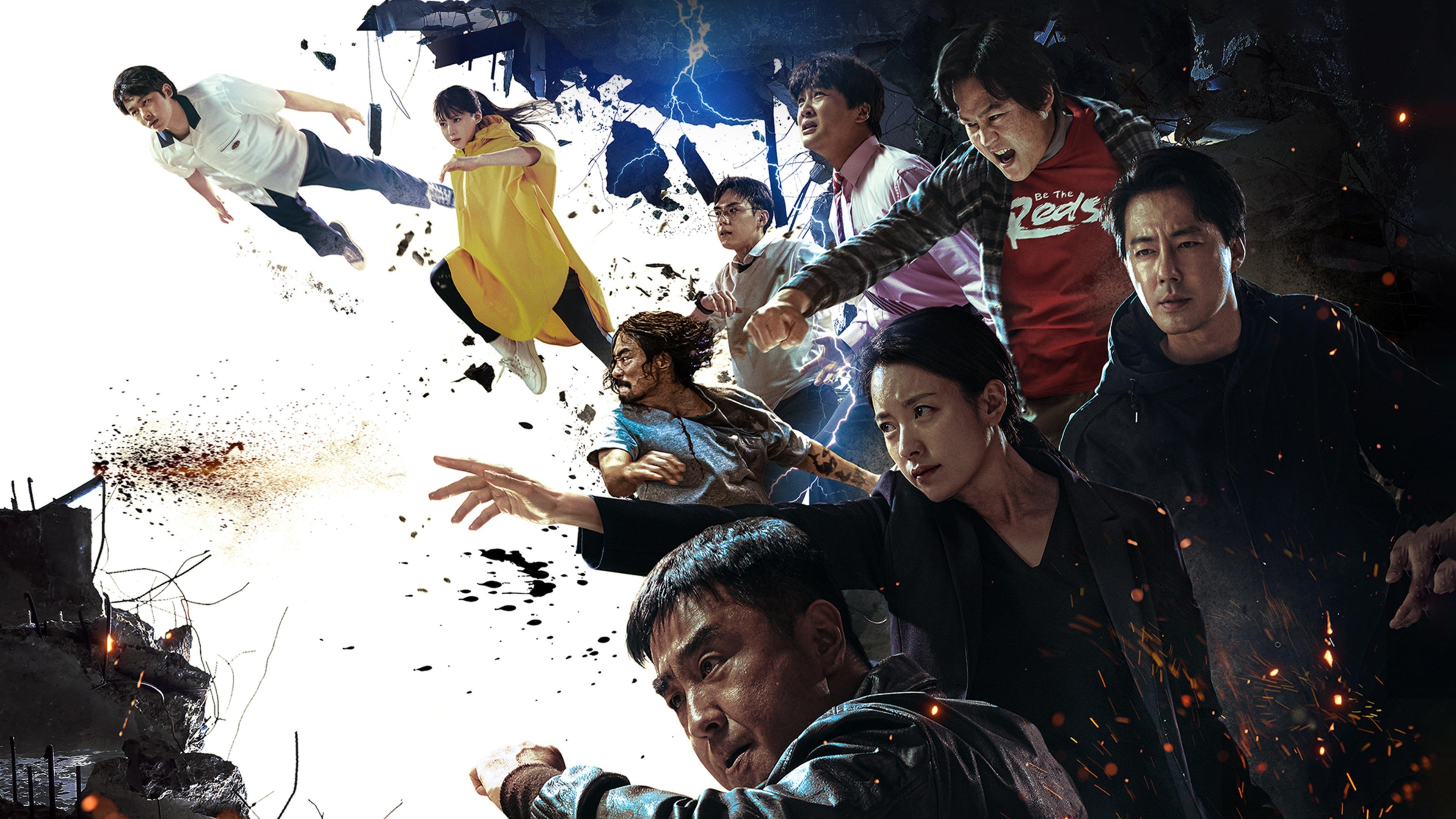 Click to play poster