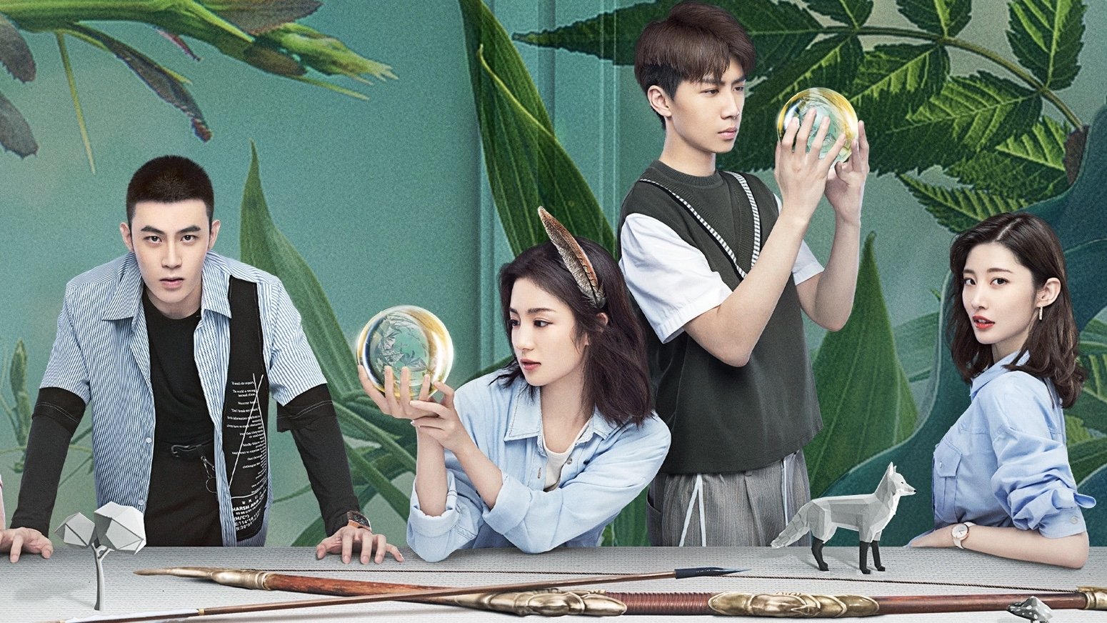 Click to play poster