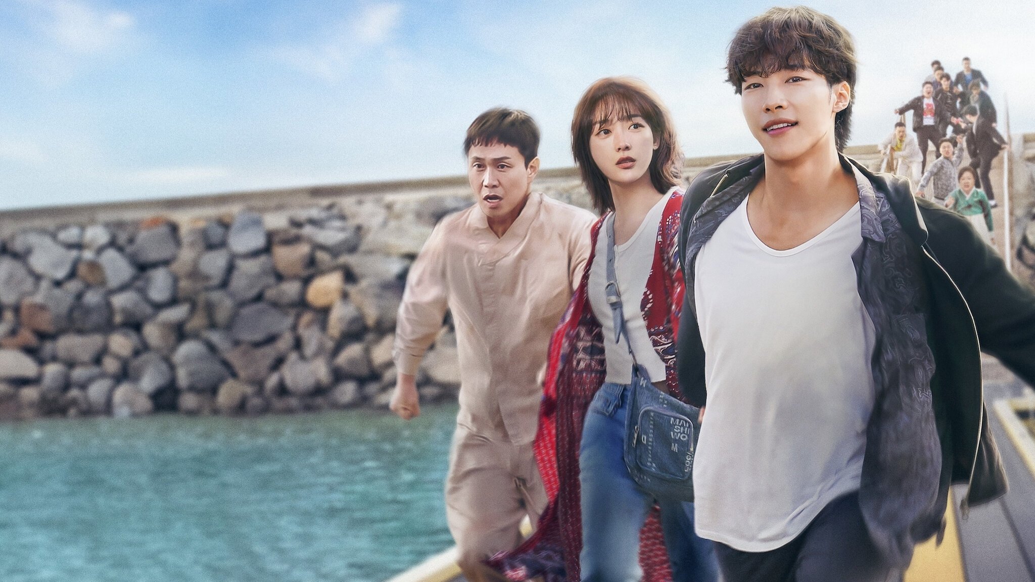 Click to play poster