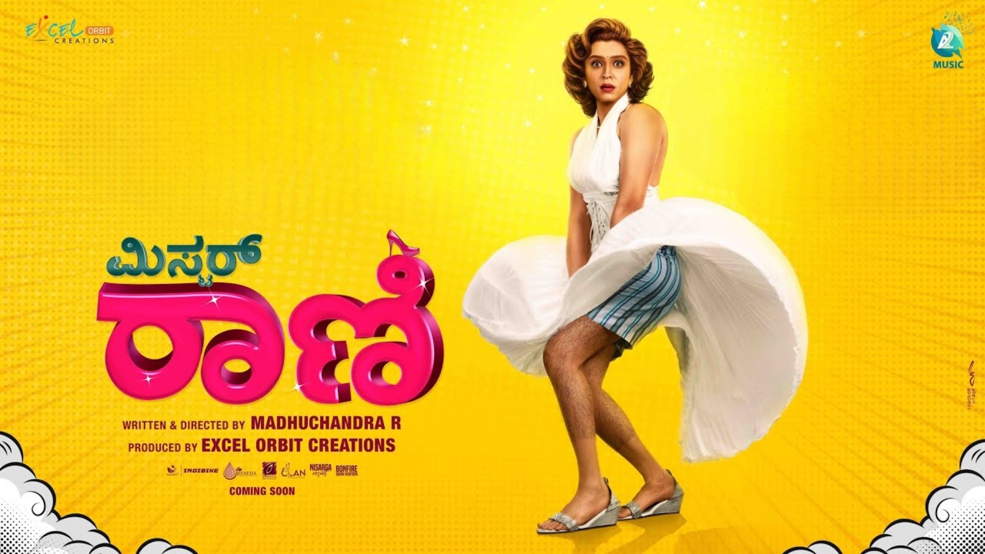 Click to play poster