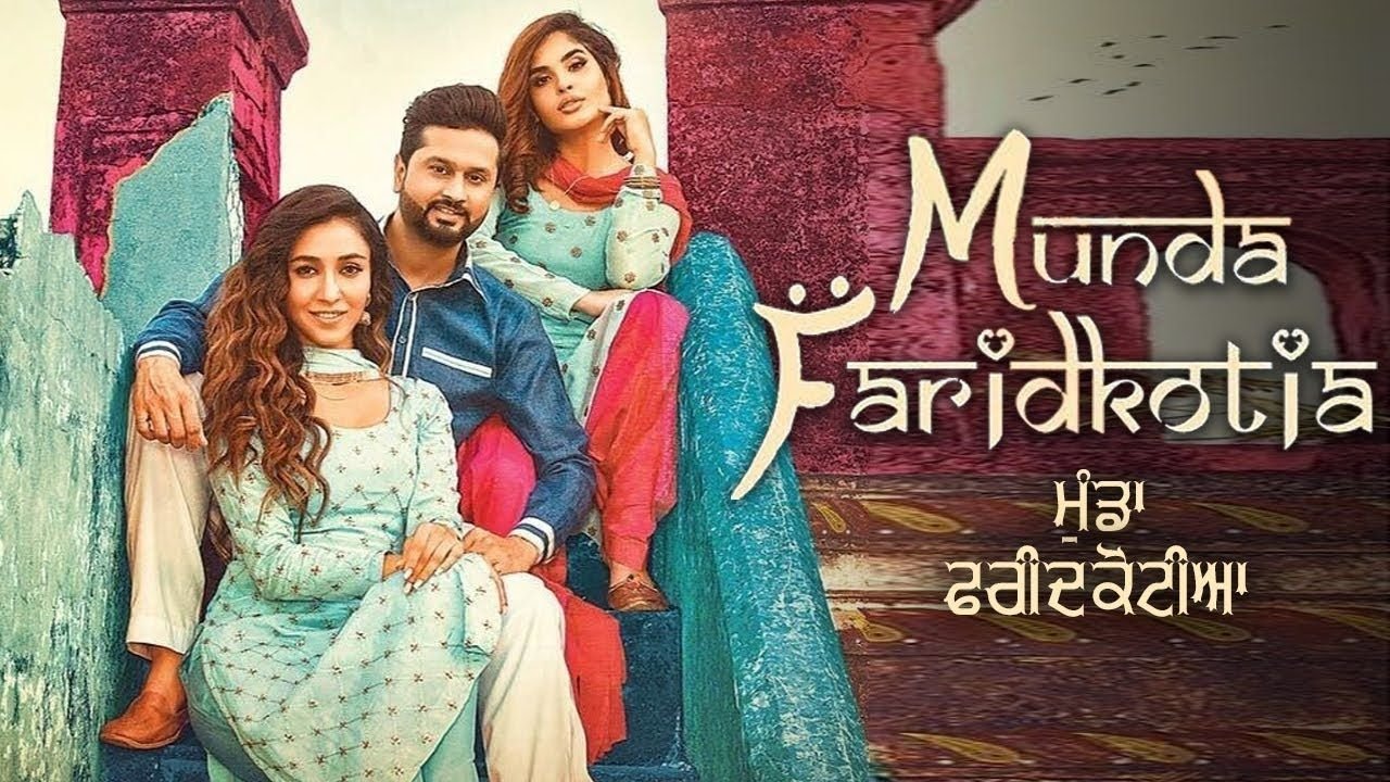 Click to play poster