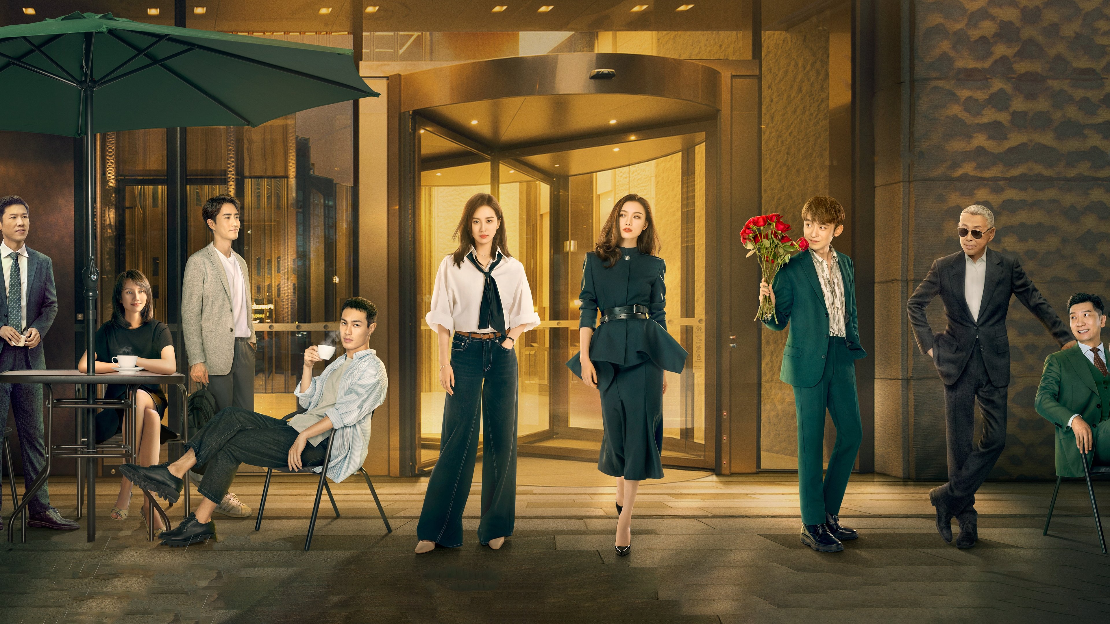 Click to play poster