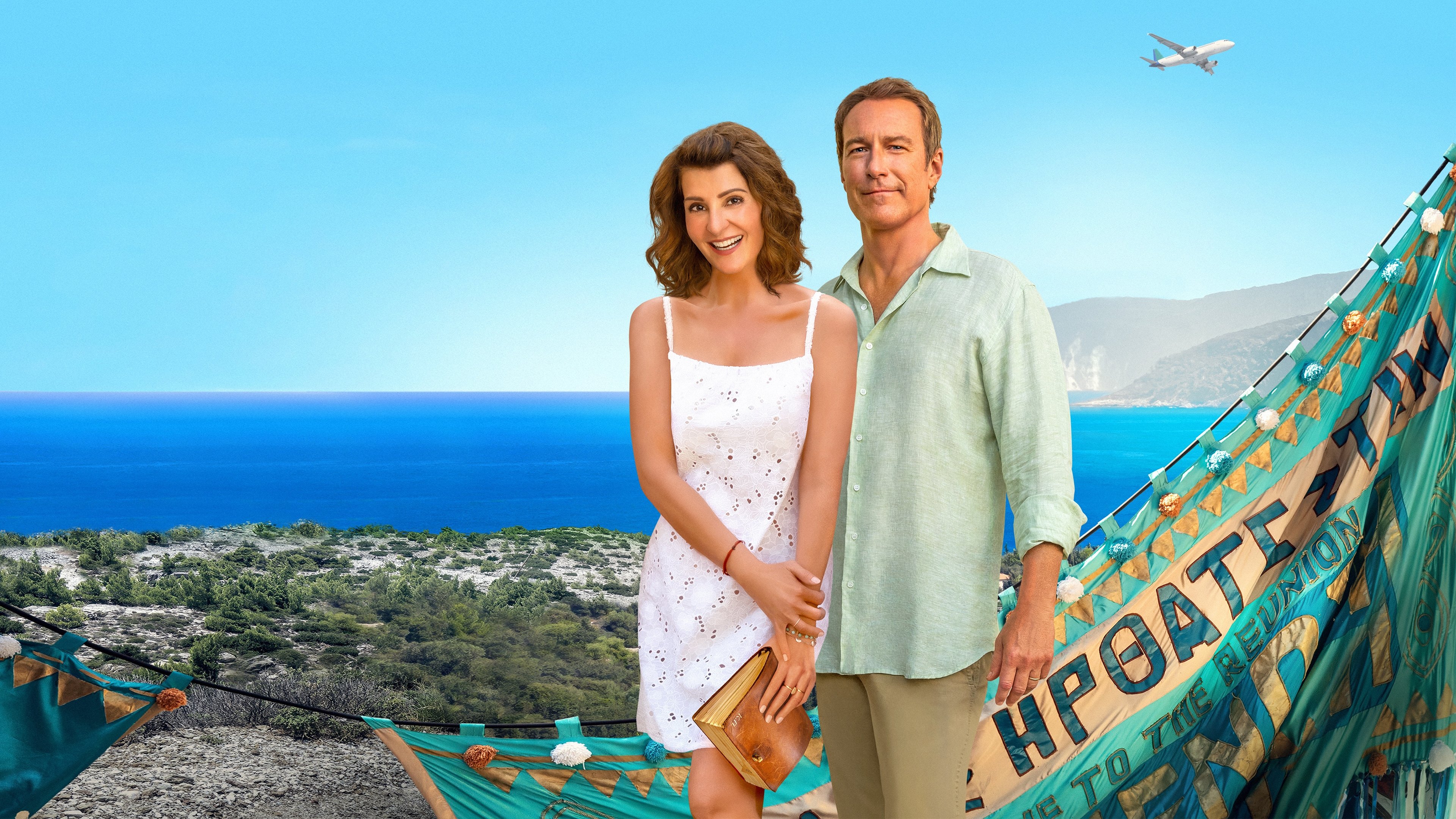 Click to play poster