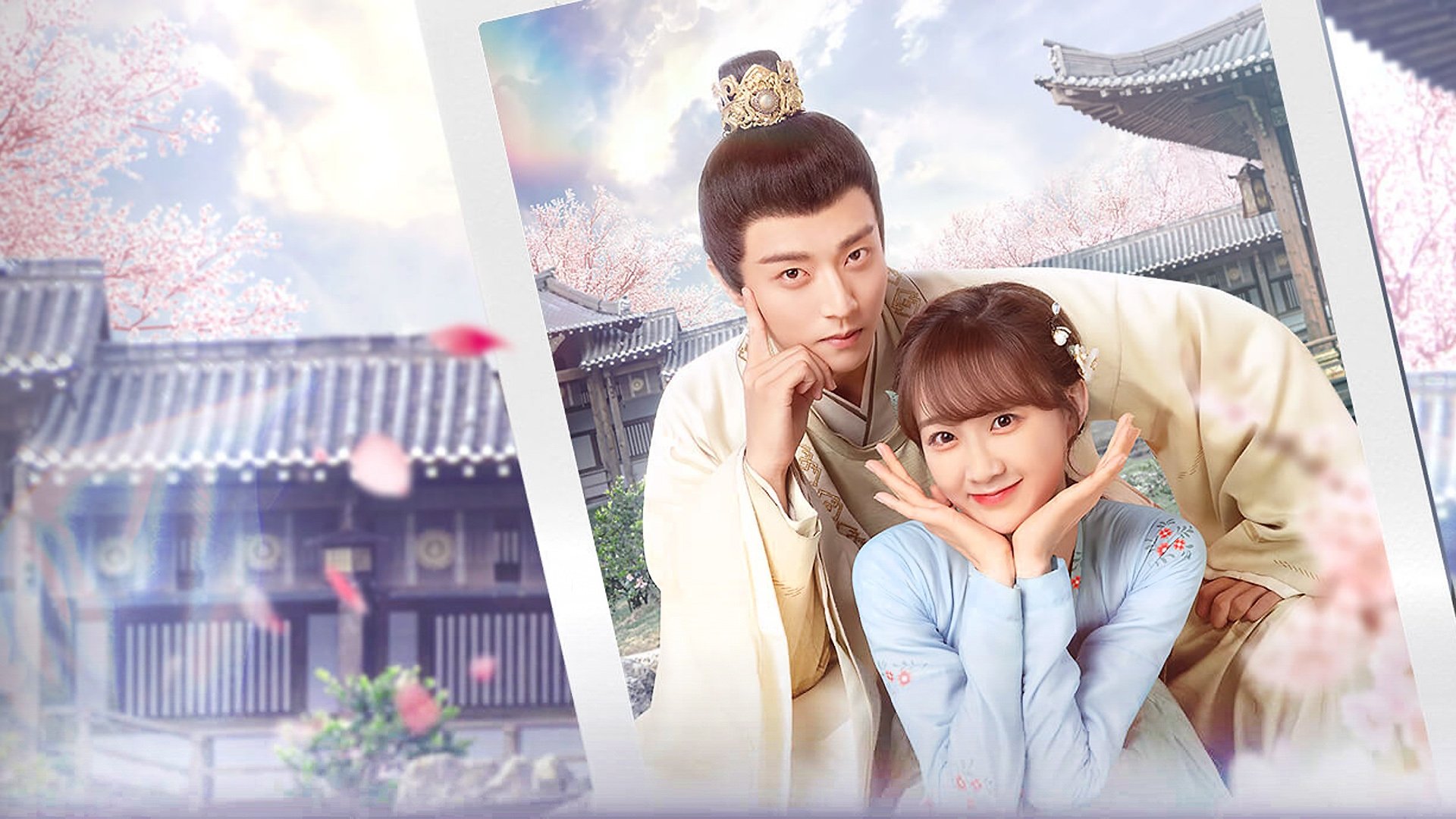 Click to play poster