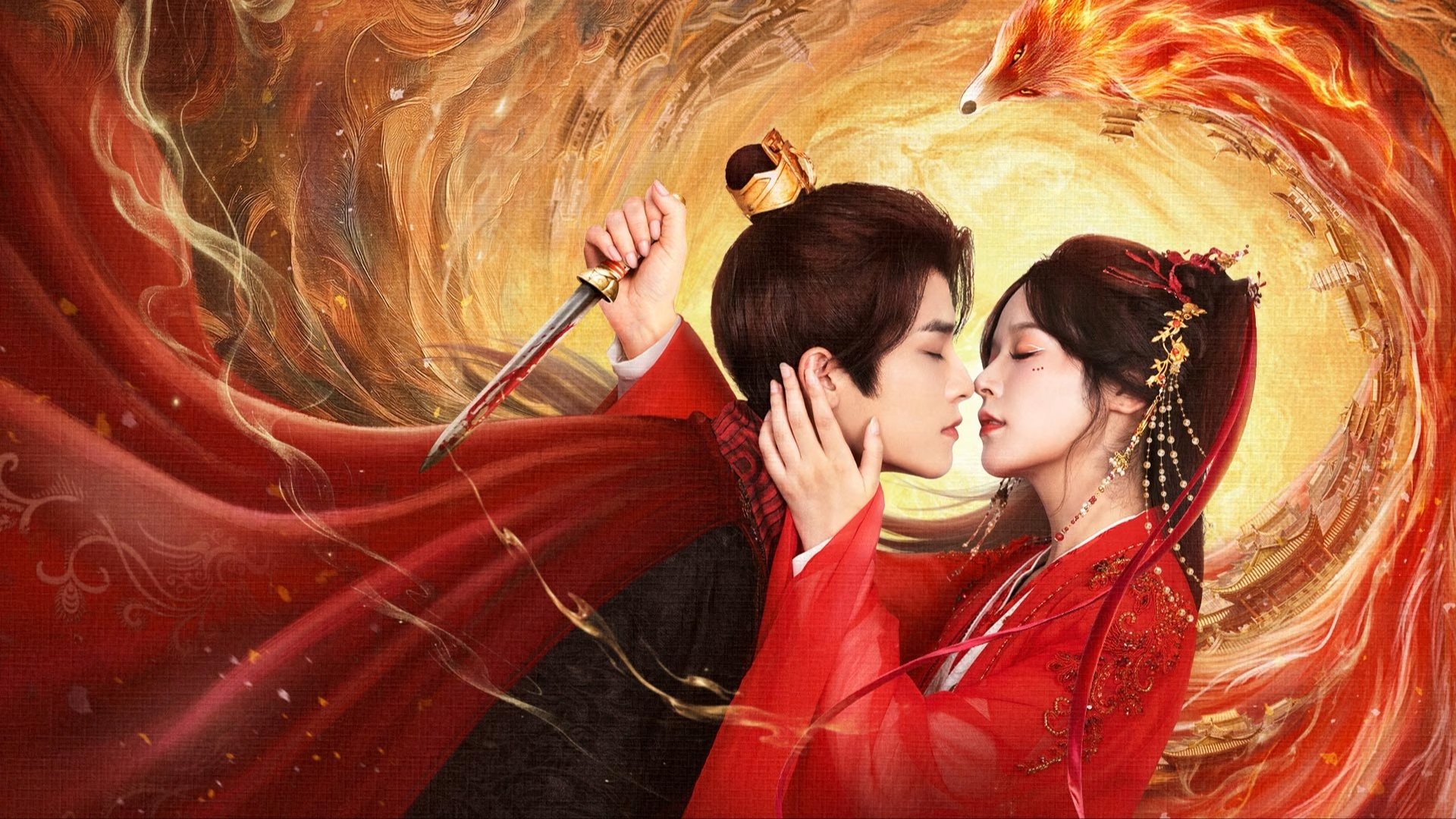 Click to play poster