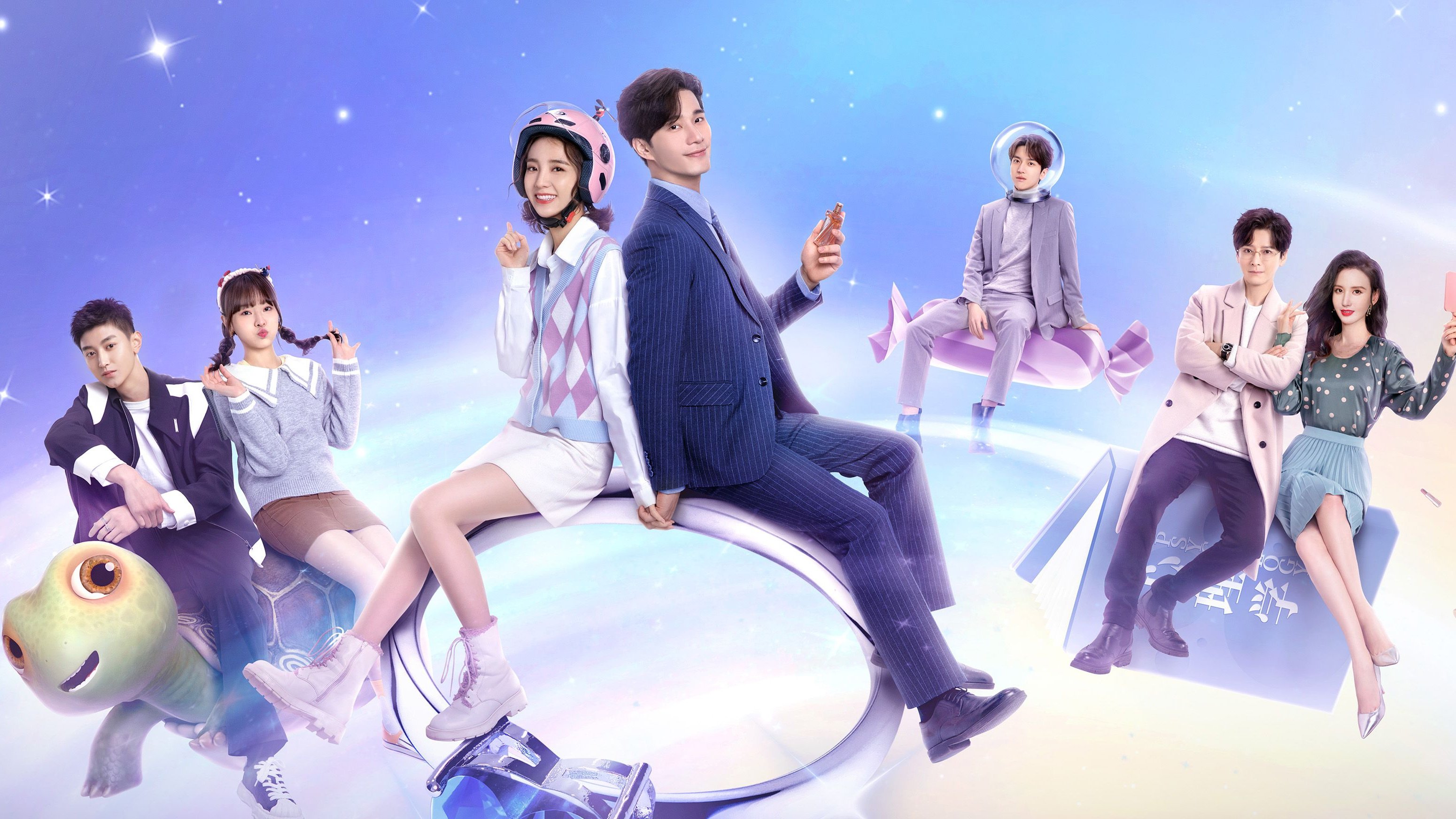Click to play poster