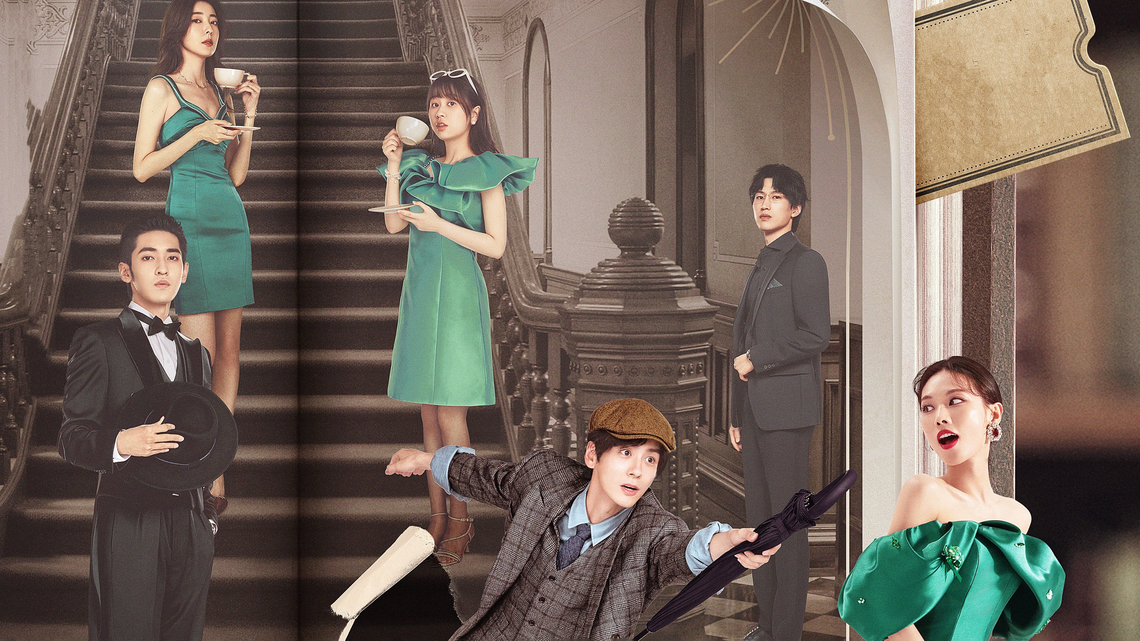 Click to play poster