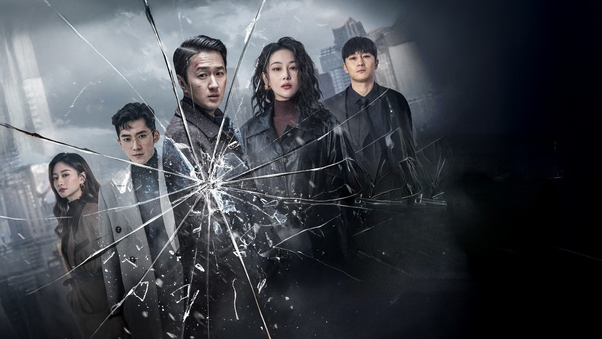 Click to play poster
