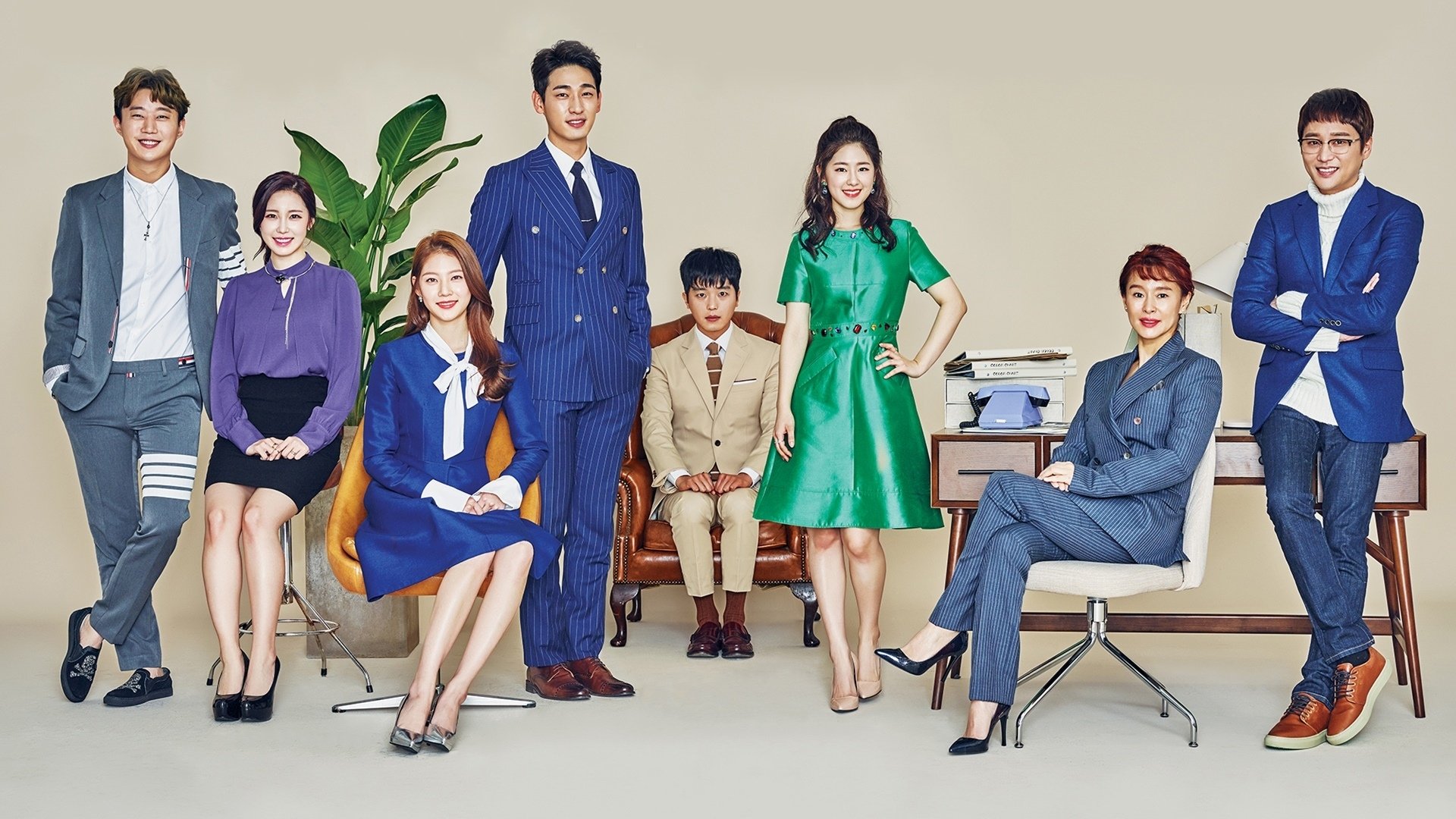 Click to play poster
