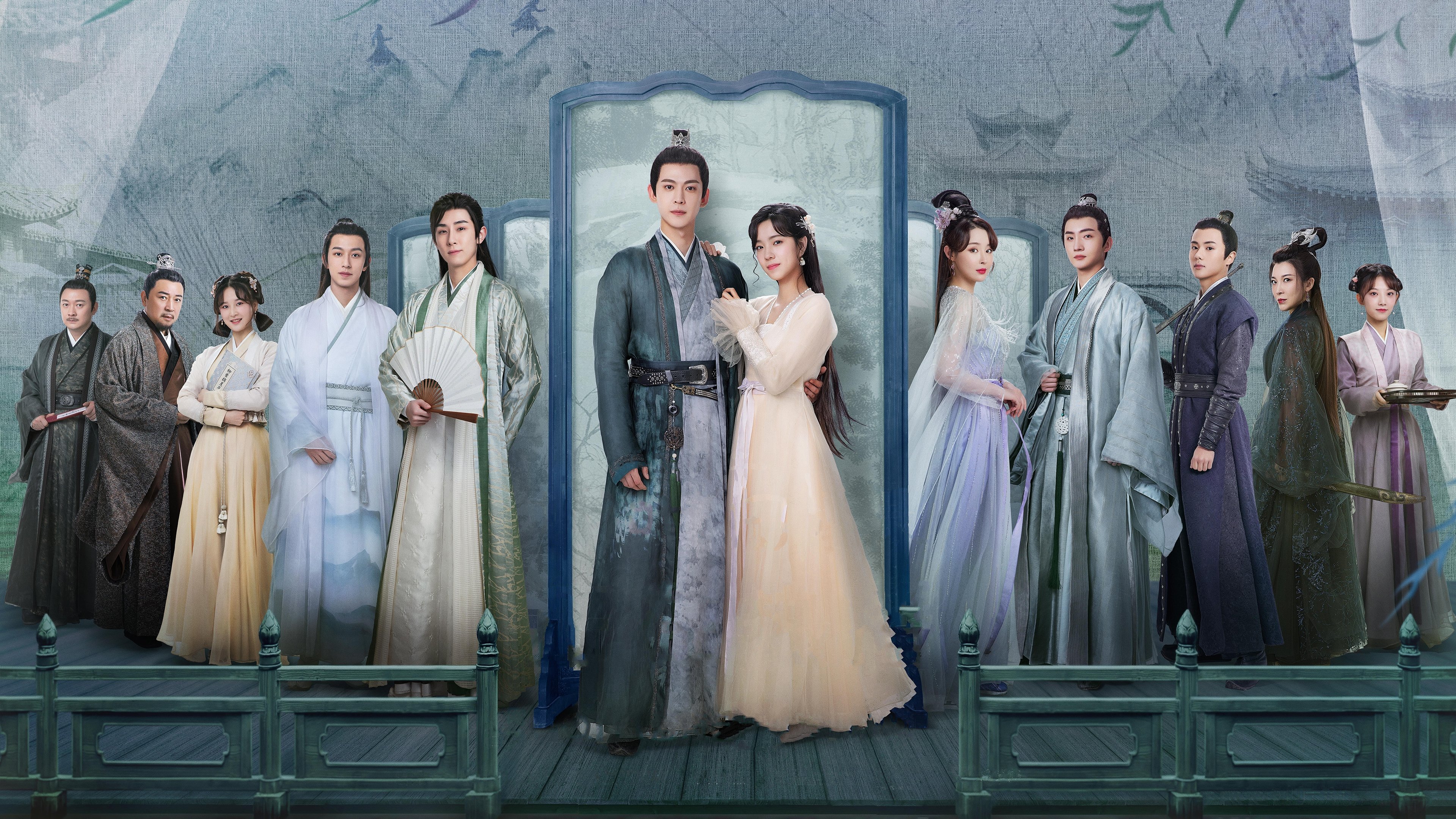 Click to play poster