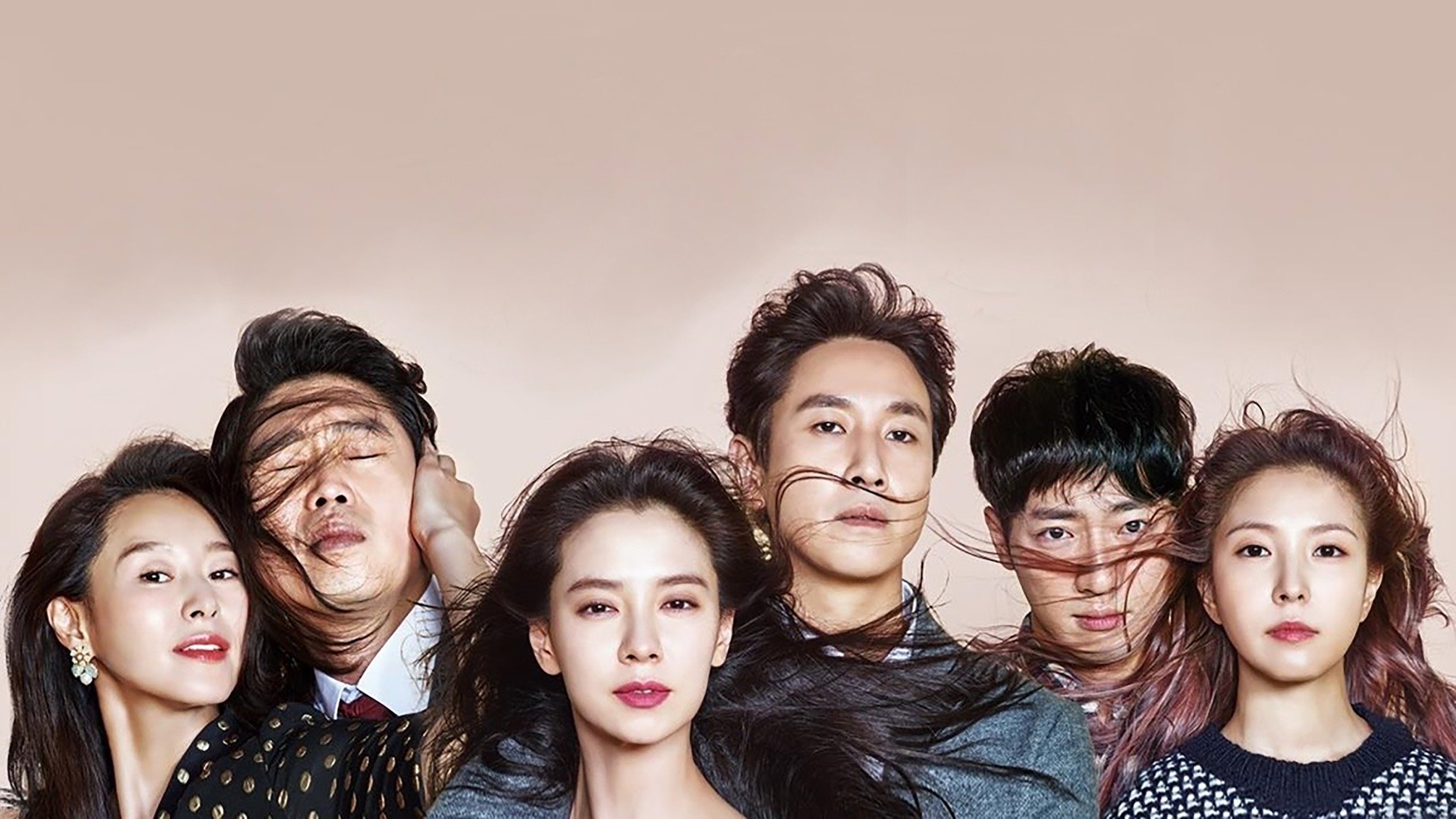 Click to play poster
