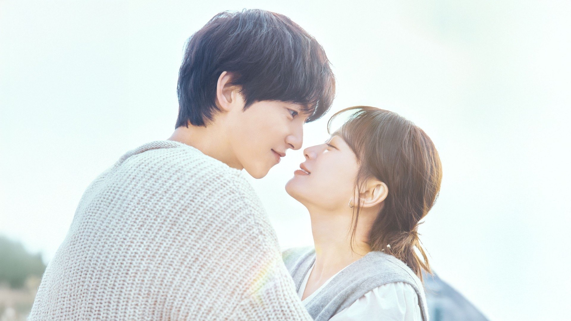 Click to play poster