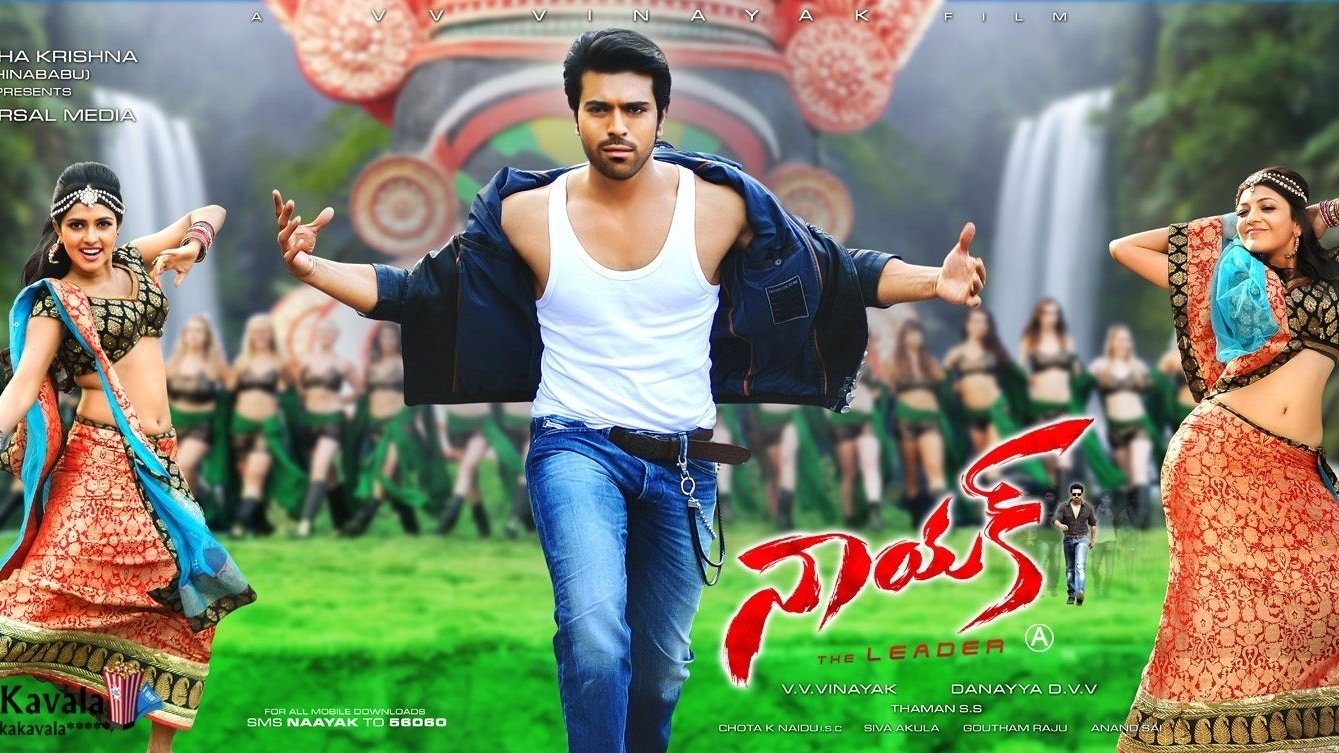 Click to play poster