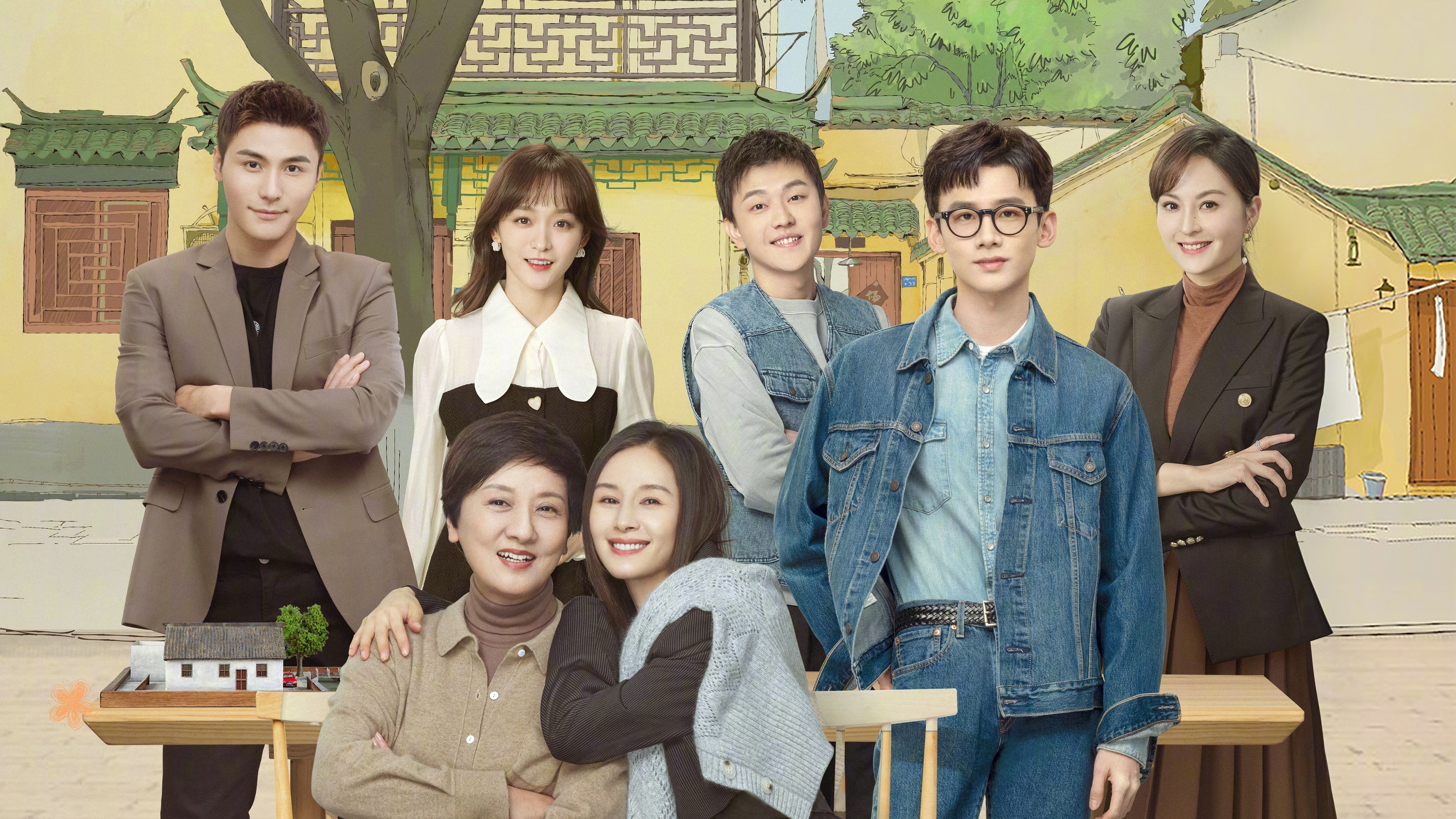 Click to play poster