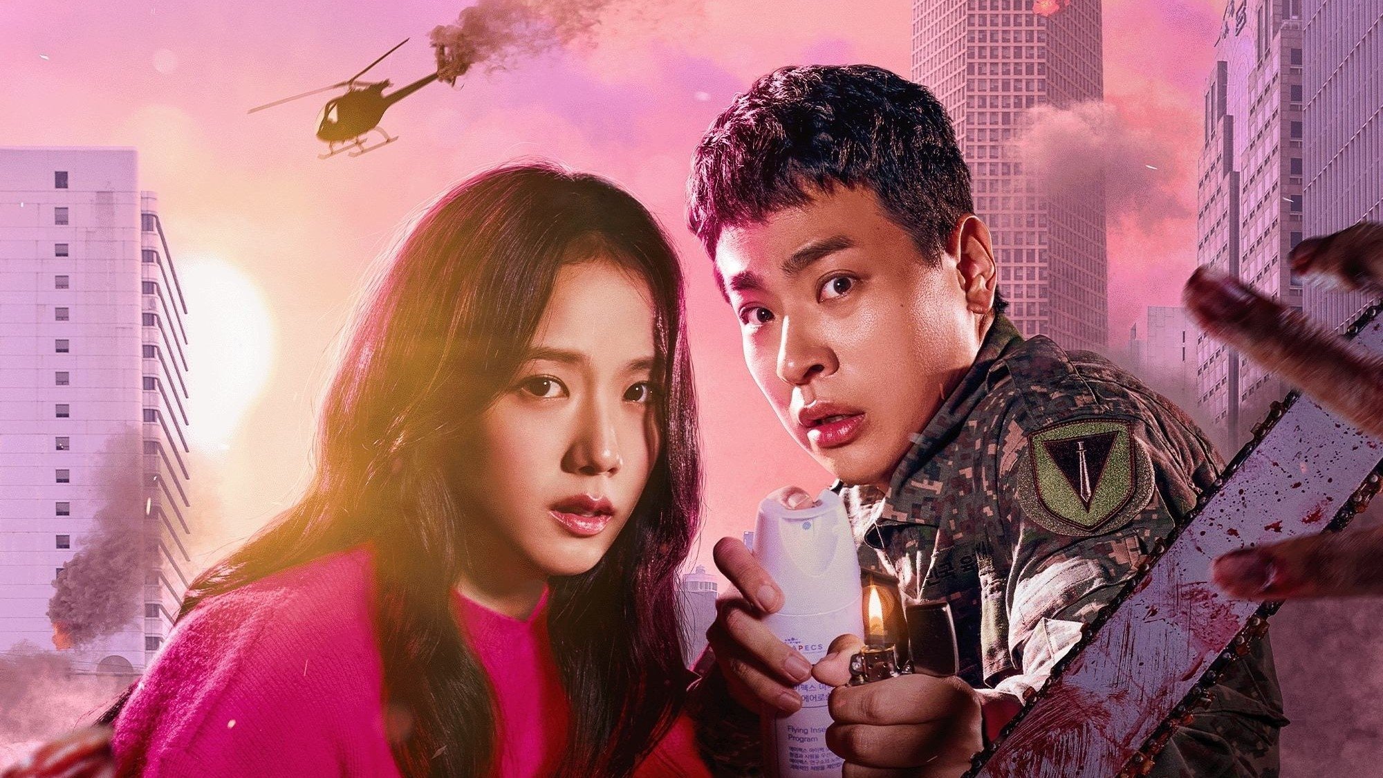 Click to play poster