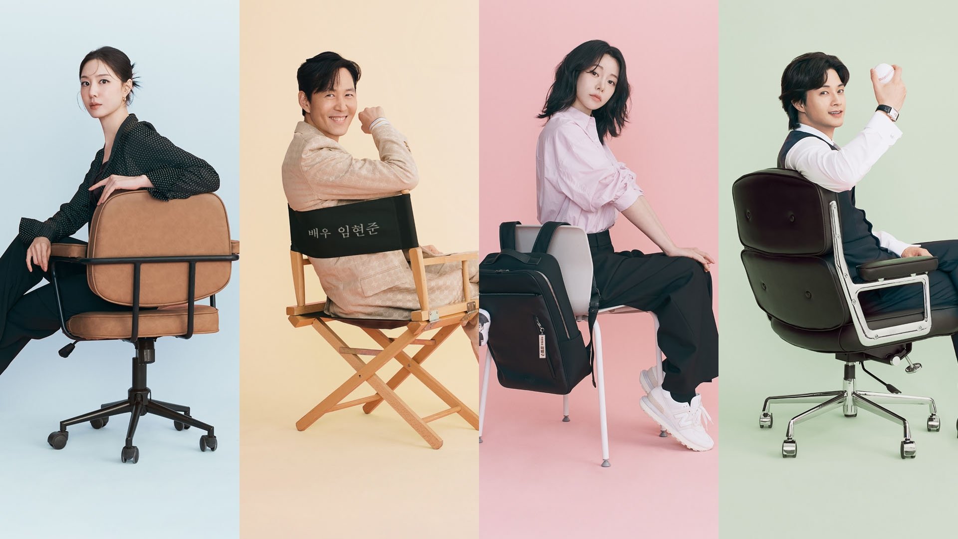 Click to play poster