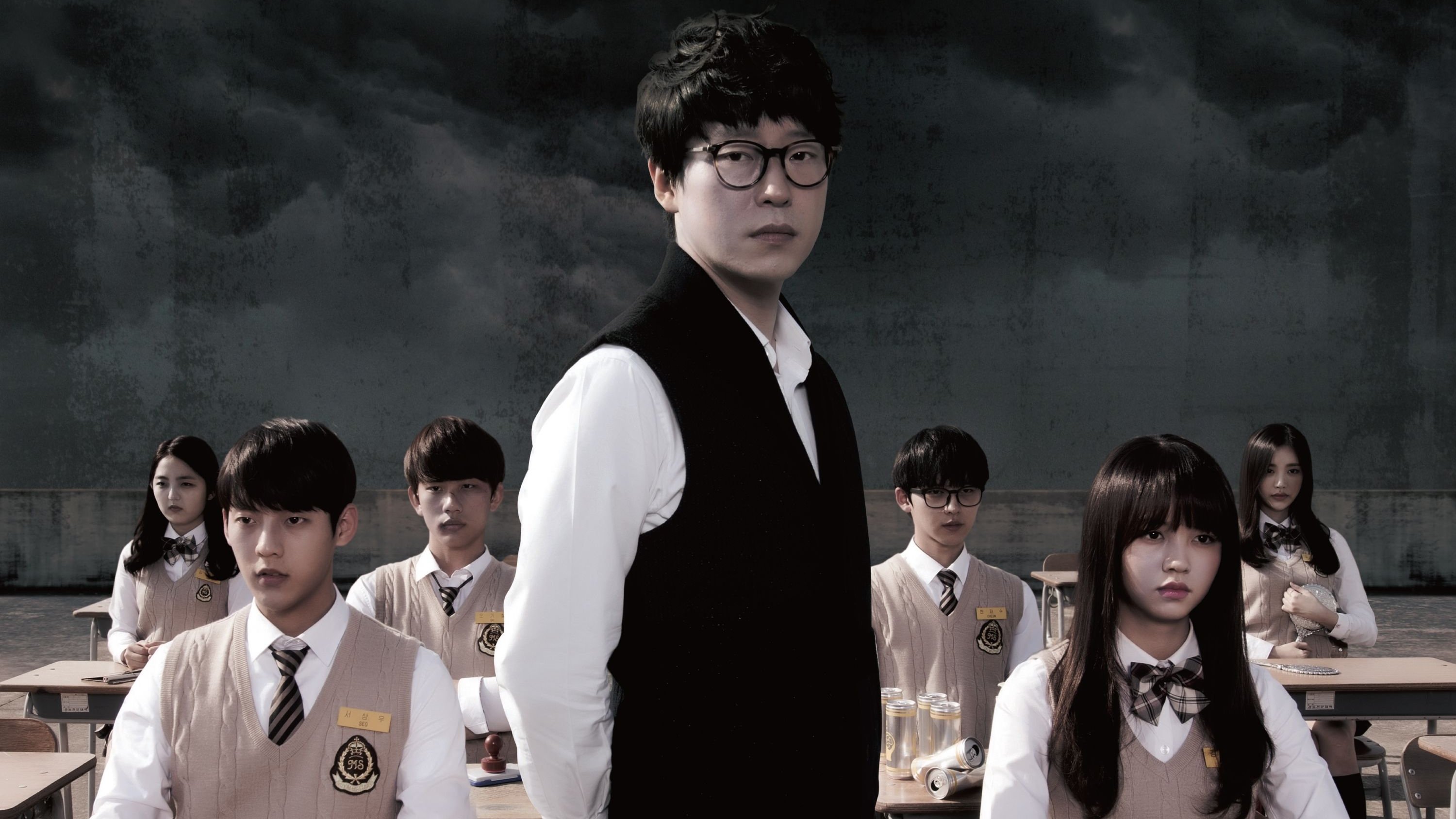 Click to play poster