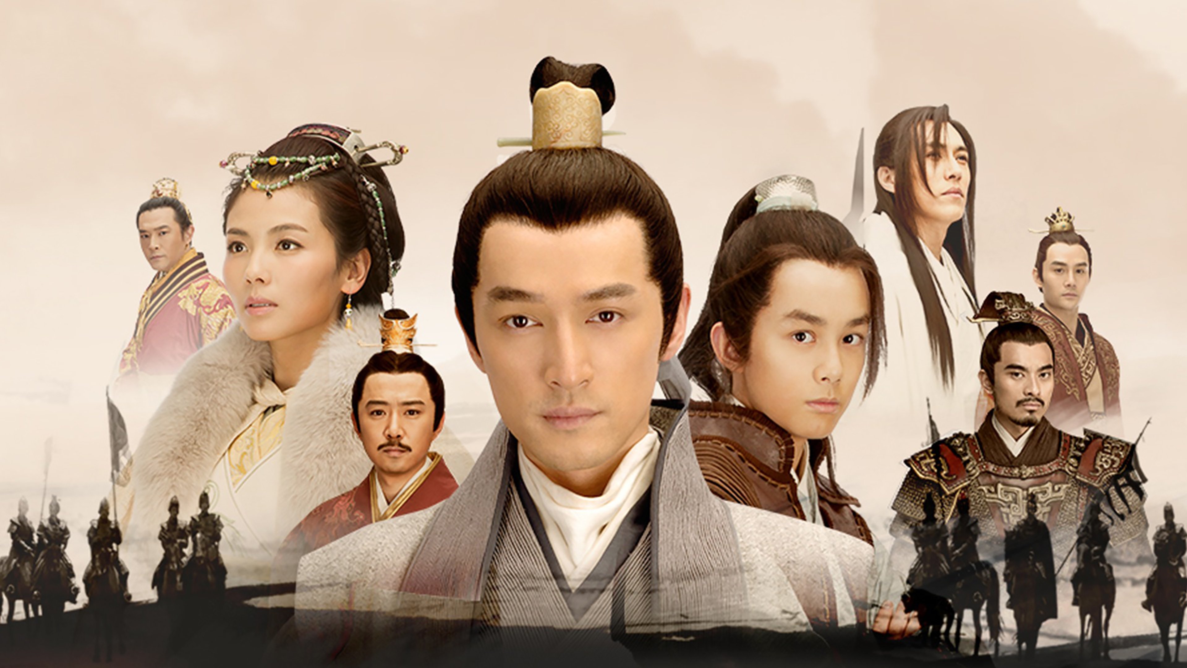 Click to play poster