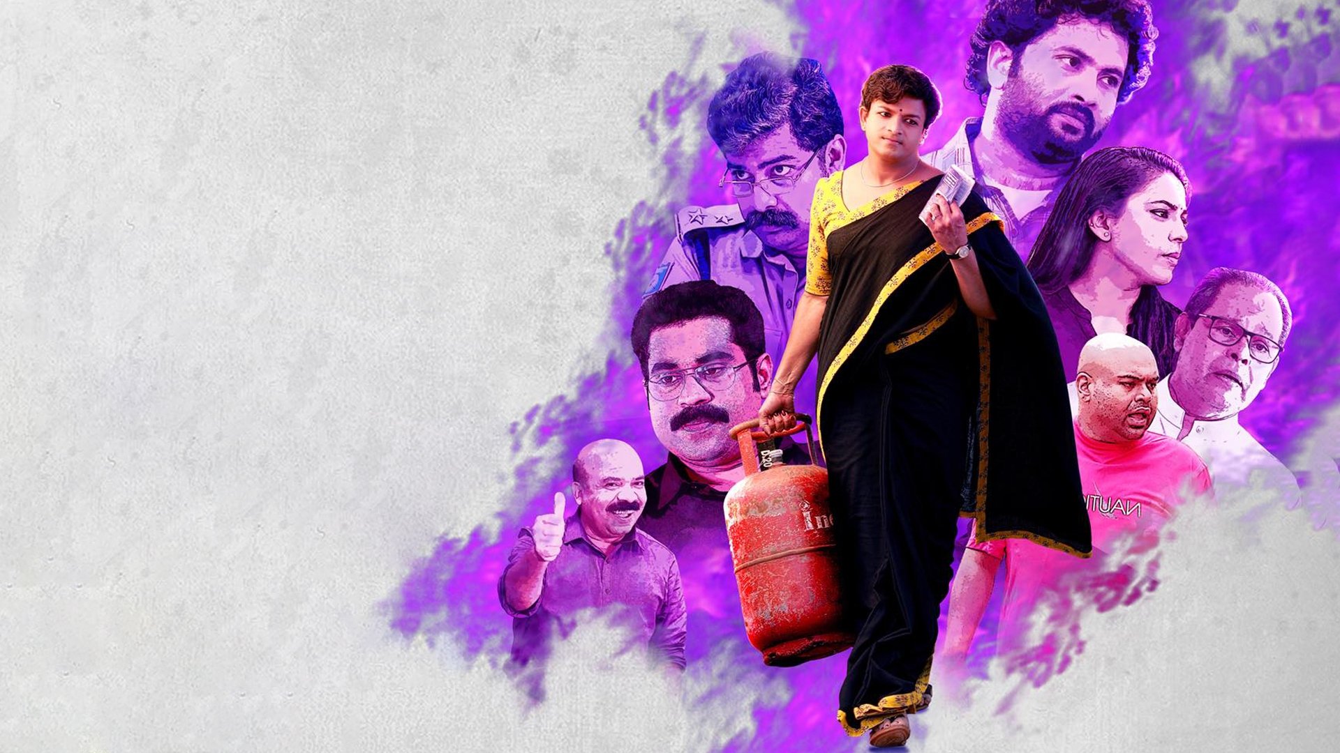 Click to play poster