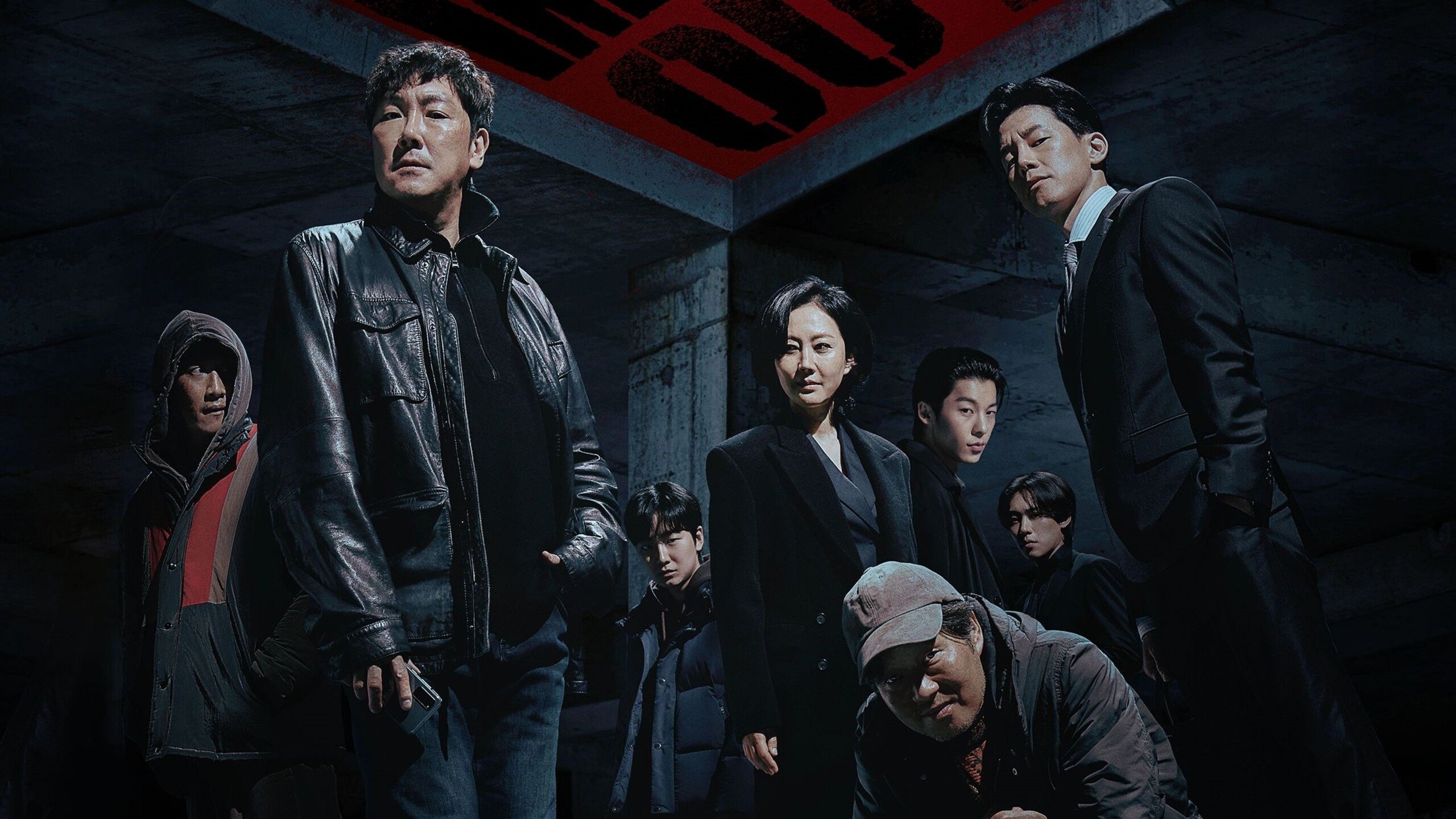 Click to play poster