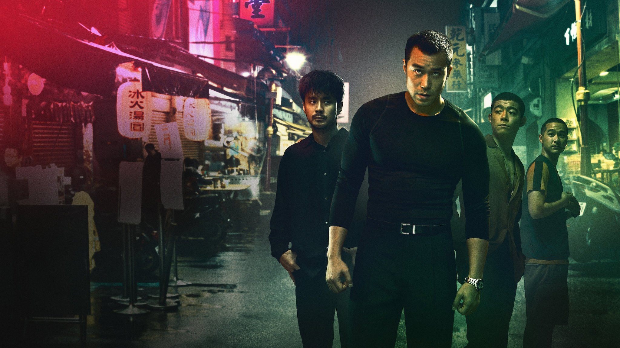 Click to play poster