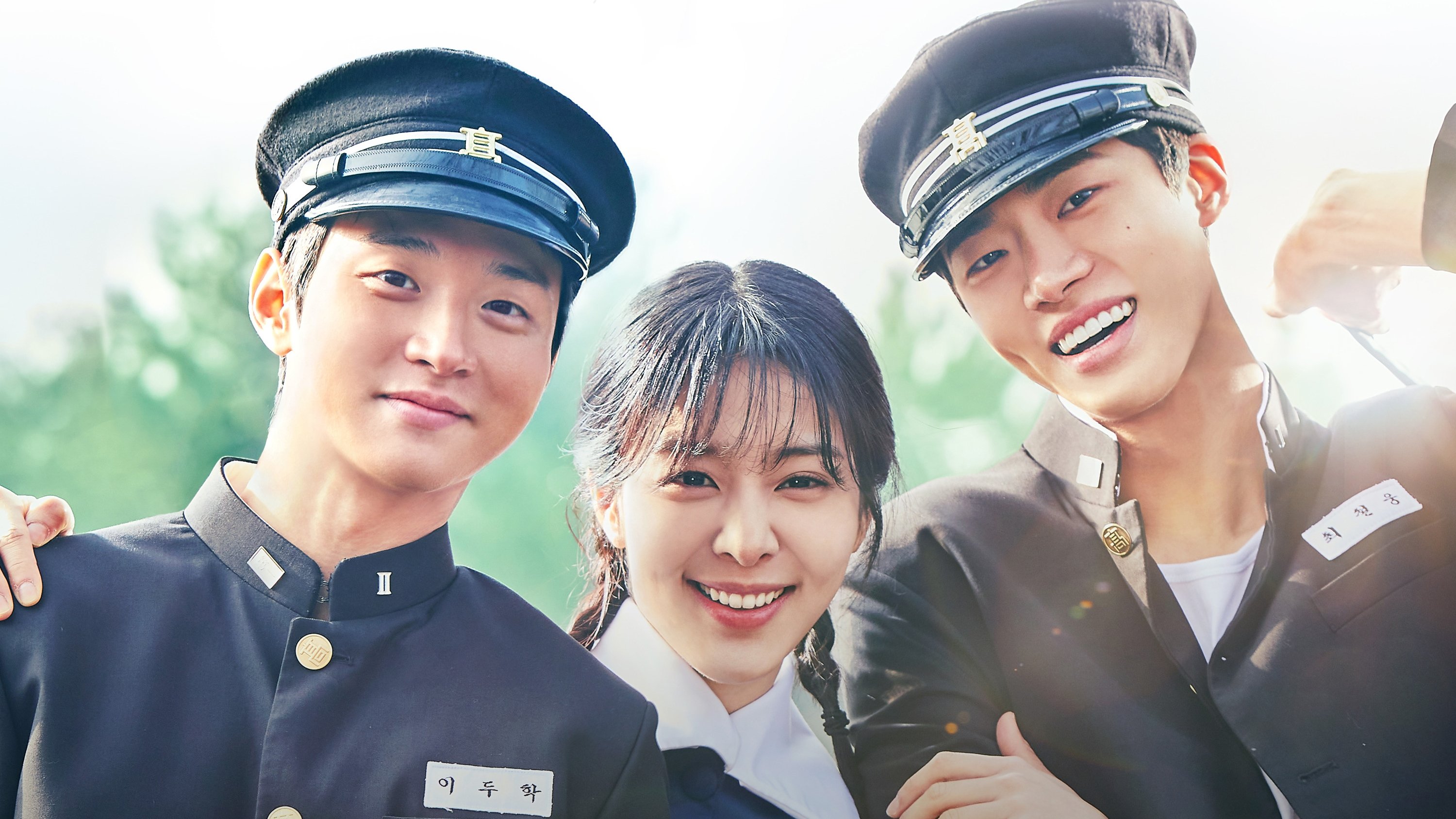 Click to play poster