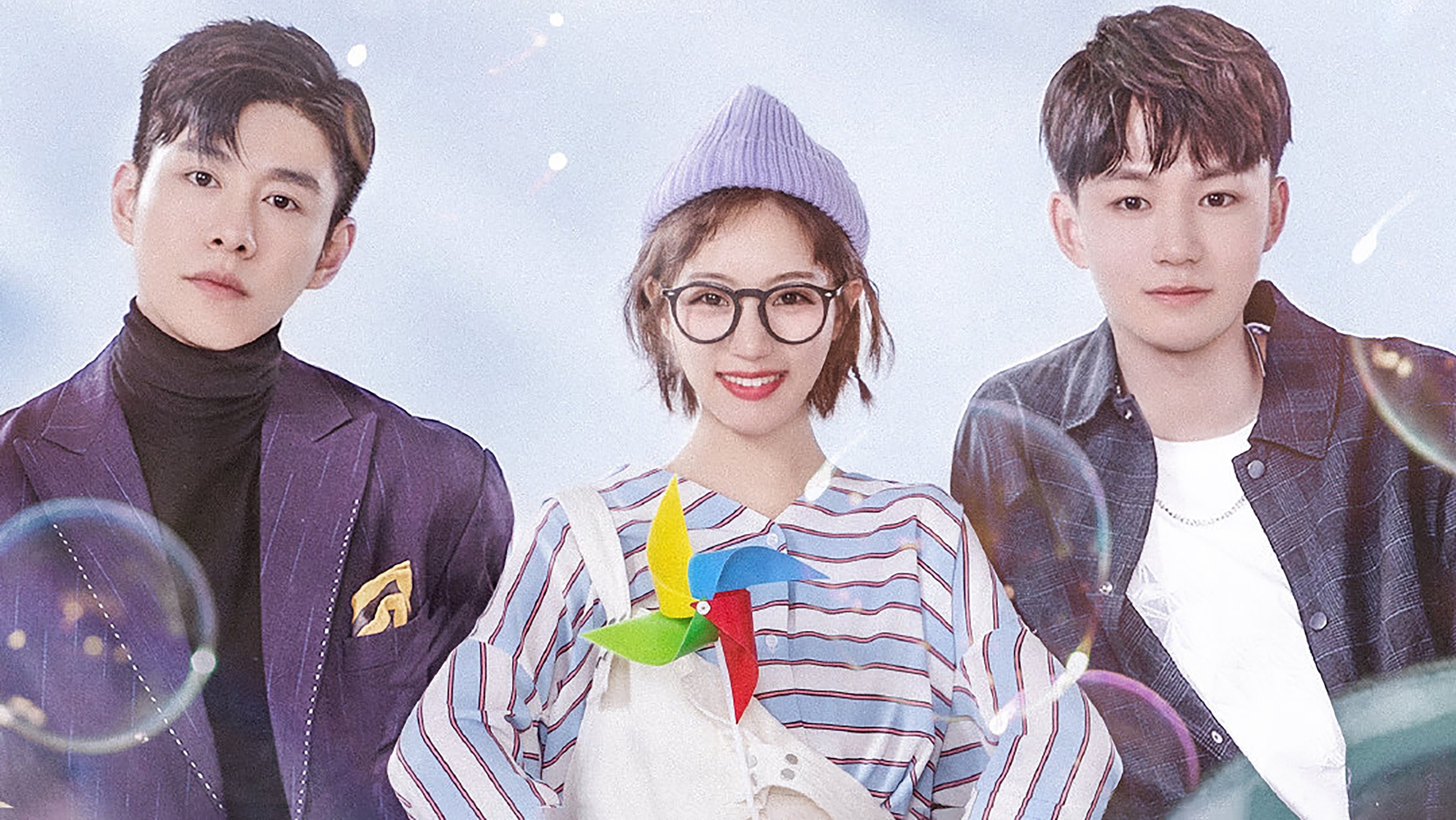 Click to play poster