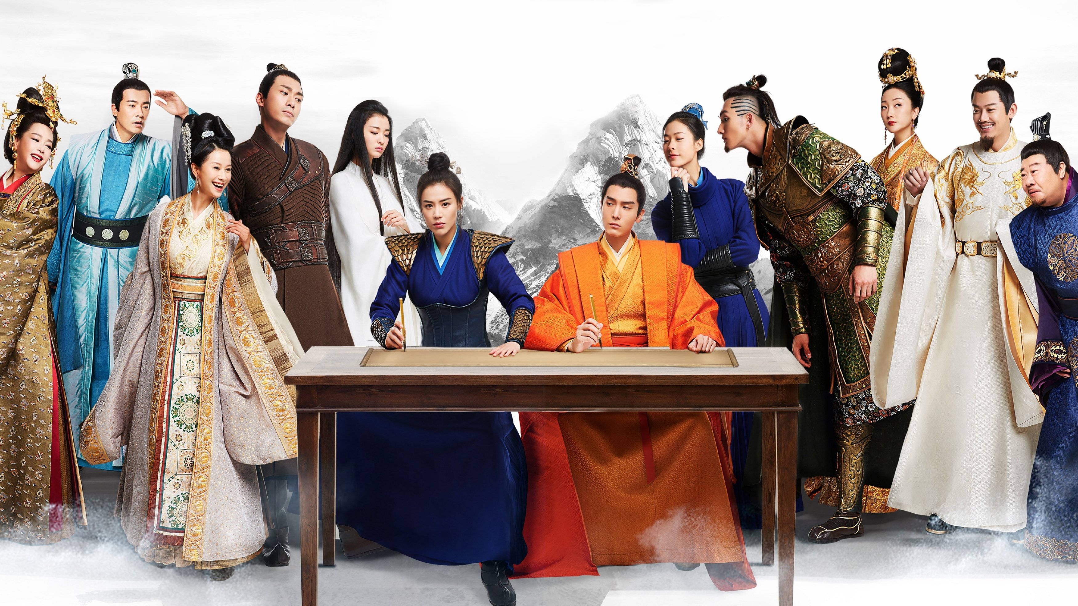 Click to play poster